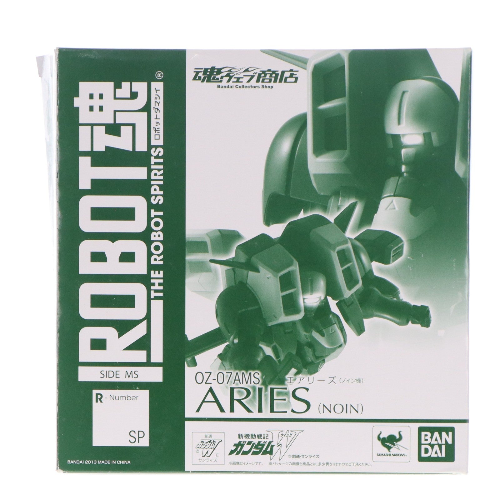 【中古即納】[FIG] 魂ウェブ商店限定 ROBOT魂(SIDE MS) エアリーズ(ノイン機) 新機動戦記ガンダムW(ウイング) 完成品 可動フィギュア バンダイ(20130824)