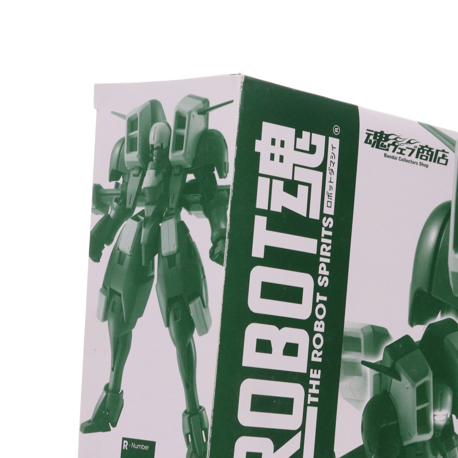 【中古即納】[FIG] 魂ウェブ商店限定 ROBOT魂(SIDE MS) エアリーズ(ノイン機) 新機動戦記ガンダムW(ウイング) 完成品 可動フィギュア バンダイ(20130824)
