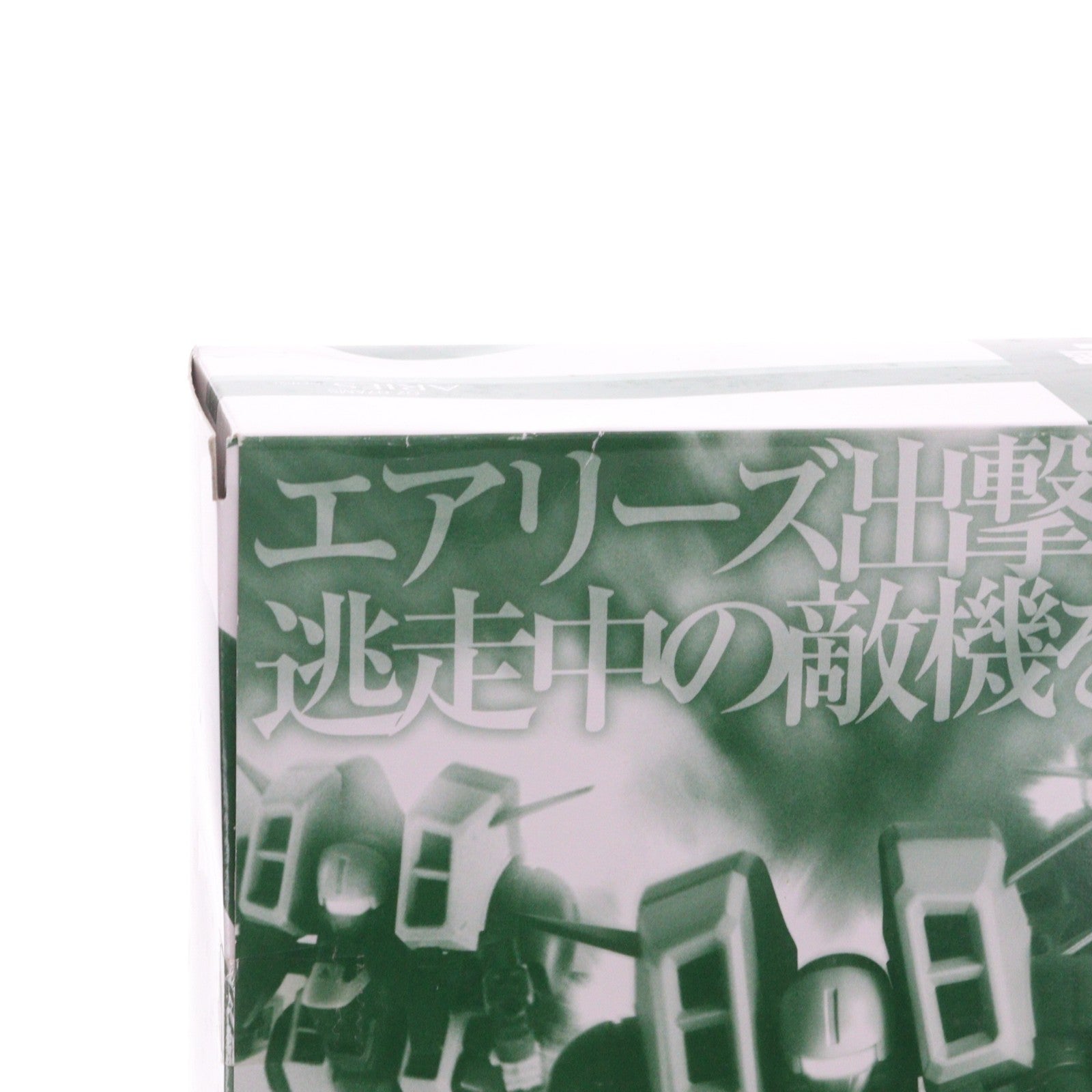 【中古即納】[FIG] 魂ウェブ商店限定 ROBOT魂(SIDE MS) エアリーズ(ノイン機) 新機動戦記ガンダムW(ウイング) 完成品 可動フィギュア バンダイ(20130824)