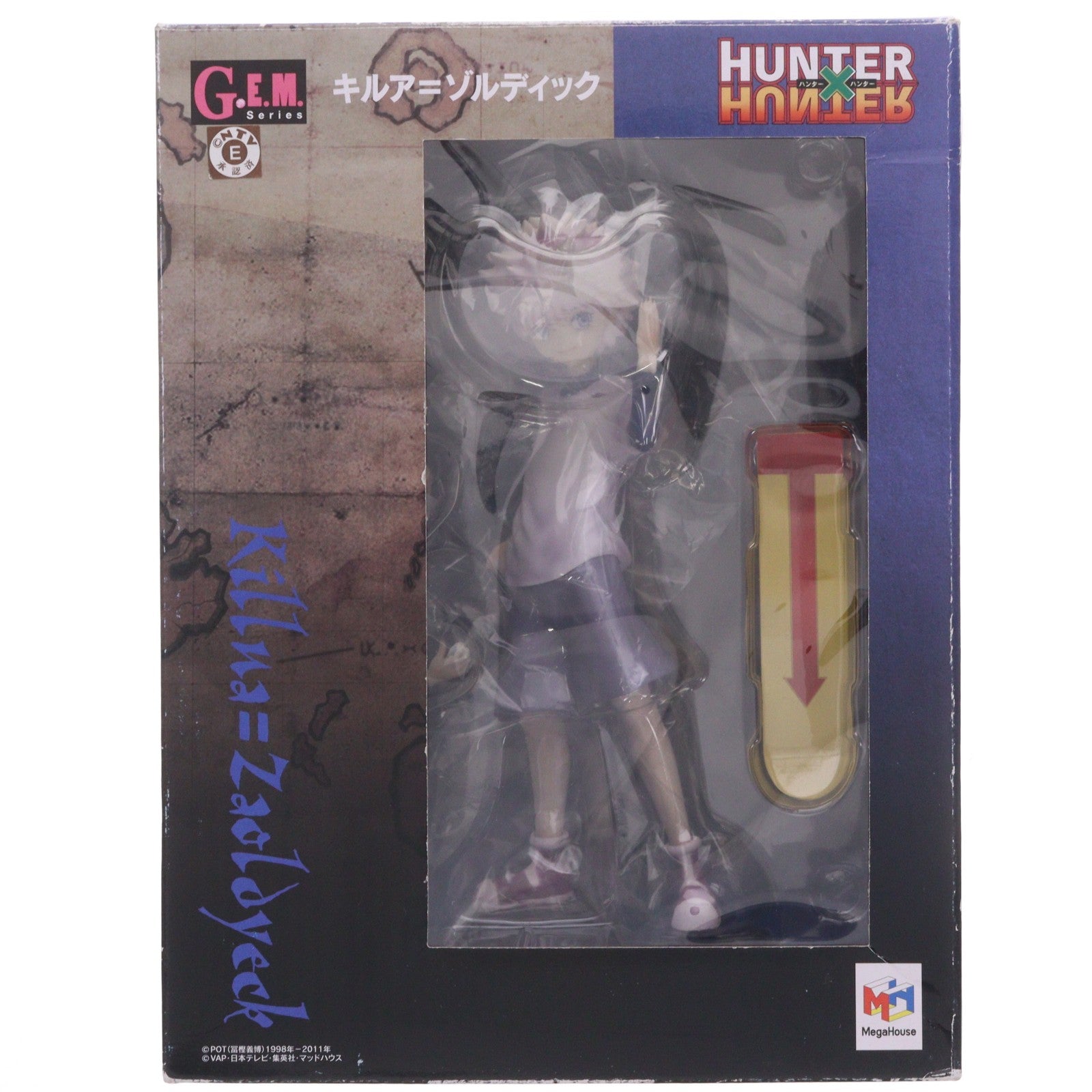 【中古即納】[FIG] G.E.M.シリーズ キルア＝ゾルディック HUNTER×HUNTER(ハンターXハンター) 1/8 完成品 フィギュア メガハウス(20120801)