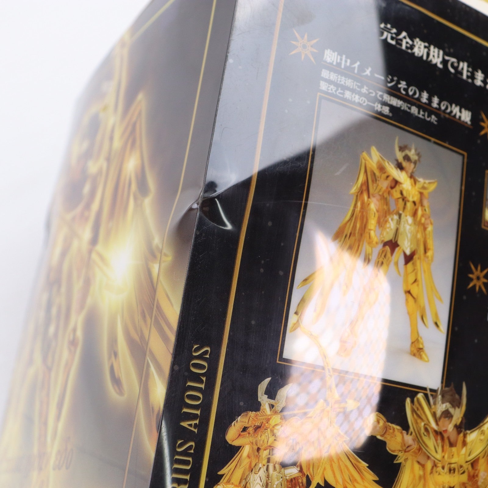 【中古即納】[FIG] 聖闘士聖衣神話EX サジタリアスアイオロス 聖闘士星矢 完成品 可動フィギュア バンダイ(20120930)