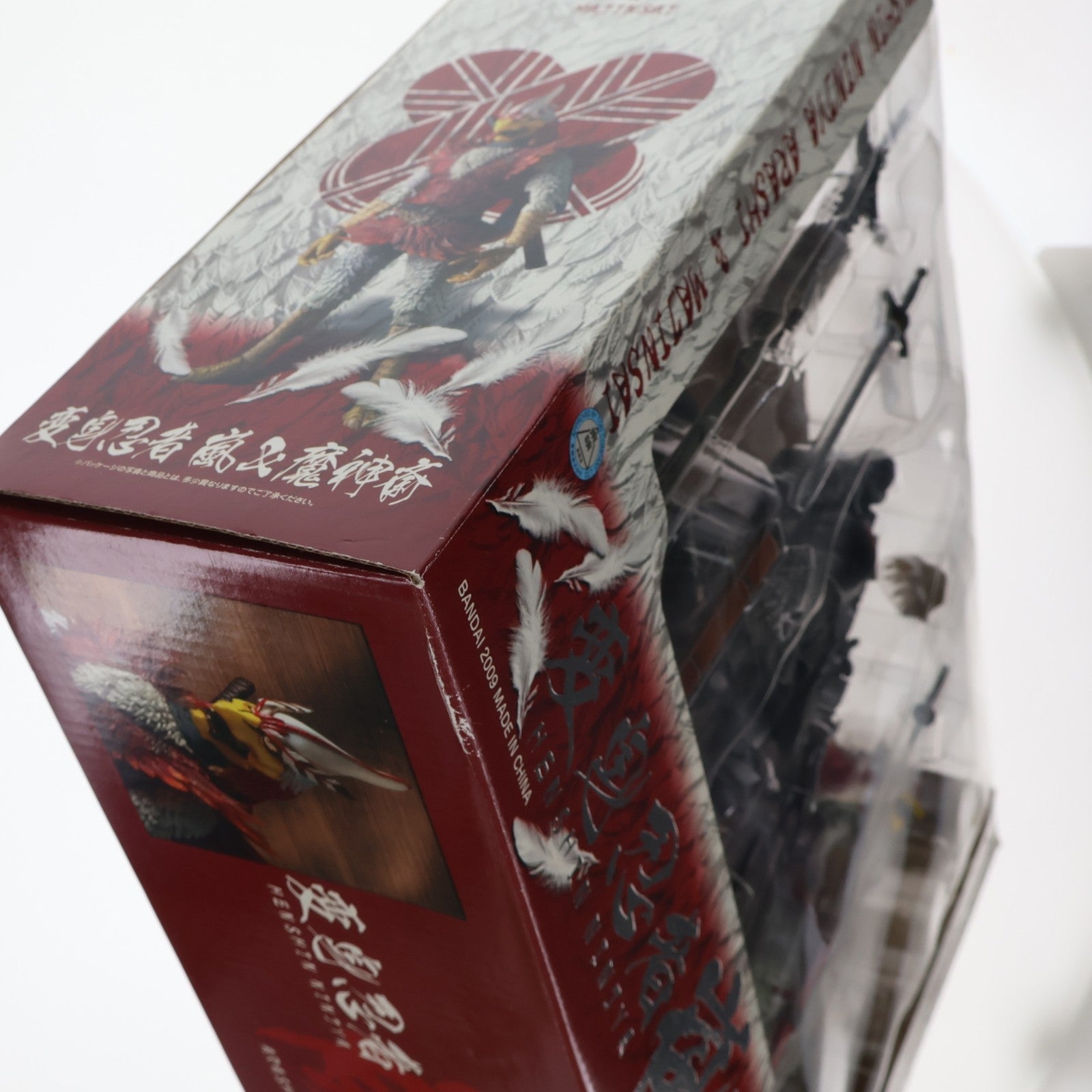 【中古即納】[FIG] S.I.C. VOL.49 変身忍者 嵐&魔神斎 変身忍者嵐 完成品 可動フィギュア バンダイ(20090718)