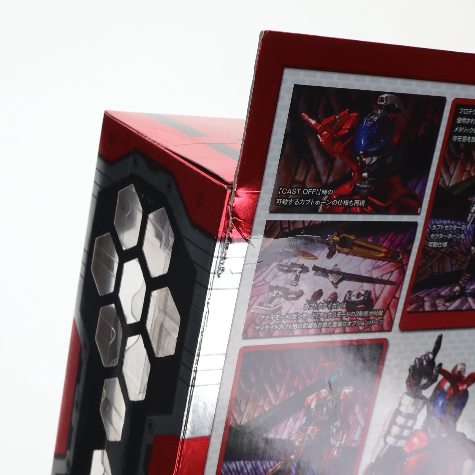 【中古即納】[FIG] S.I.C. VOL.52 仮面ライダーカブト 完成品 可動フィギュア バンダイ(20100924)