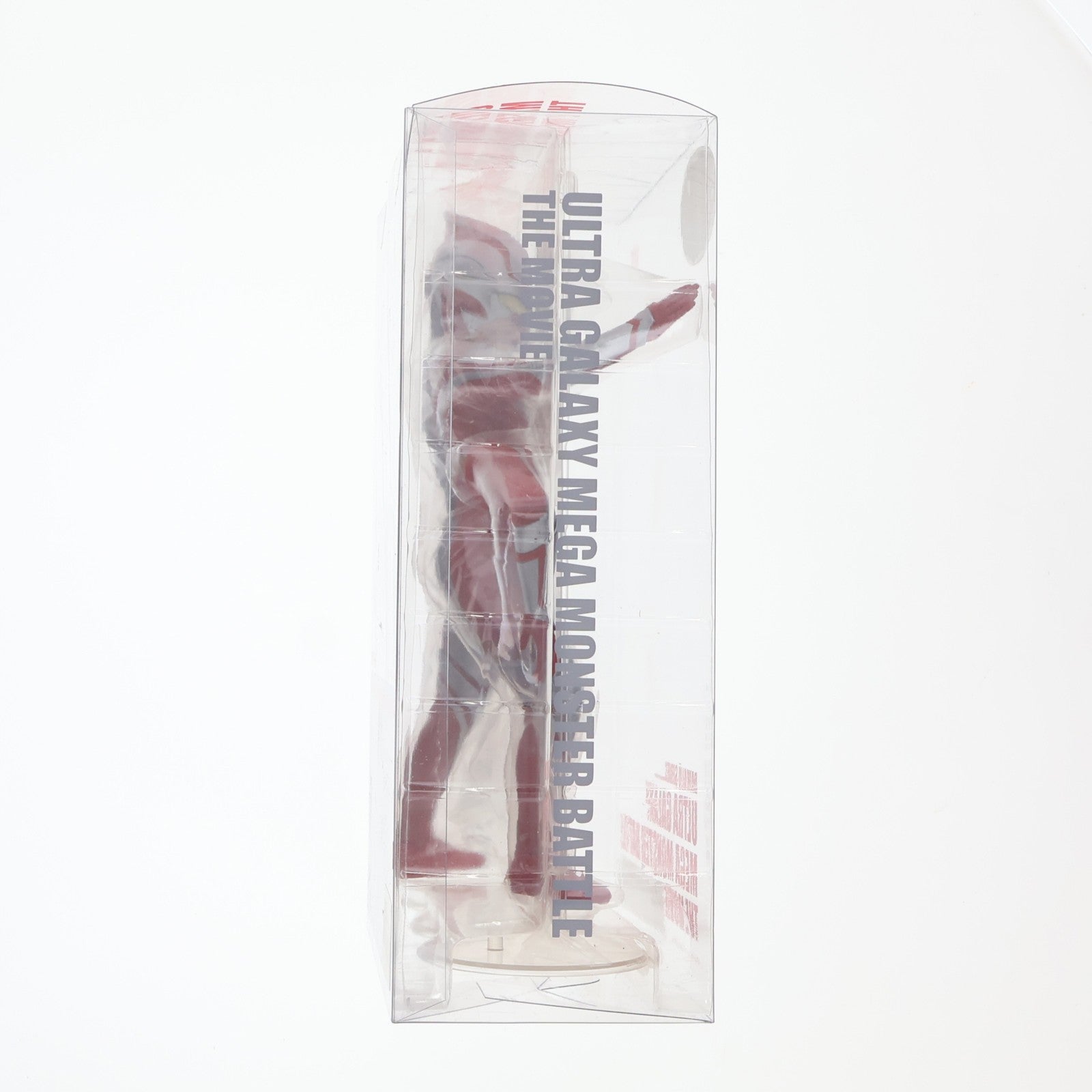 【中古即納】[SFT] 大怪獣シリーズ ウルトラマンメビウス 大怪獣バトル ウルトラ銀河伝説 THE MOVIE(ザ ムービー) 完成品 ソフビフィギュア エクスプラス(20091231)
