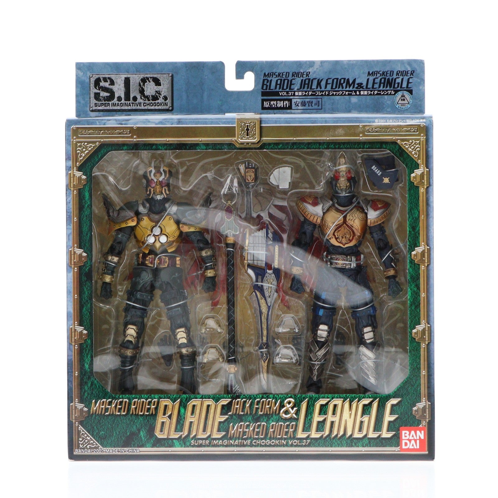 【中古即納】[FIG] S.I.C. VOL.37 仮面ライダーブレイドジャックフォーム&仮面ライダーレンゲル 仮面ライダーブレイド 完成品 可動フィギュア バンダイ(20070331)