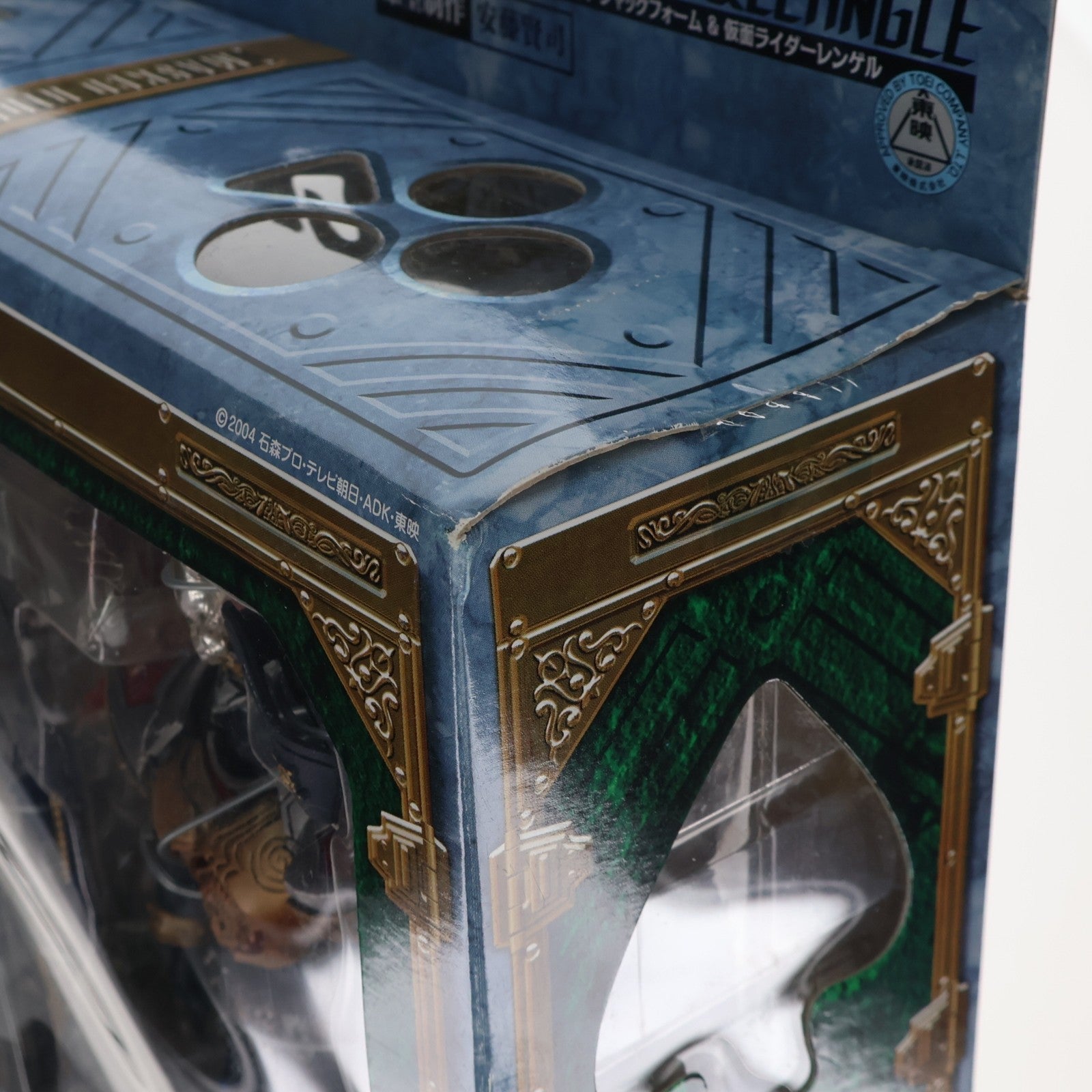 【中古即納】[FIG] S.I.C. VOL.37 仮面ライダーブレイドジャックフォーム&仮面ライダーレンゲル 仮面ライダーブレイド 完成品 可動フィギュア バンダイ(20070331)