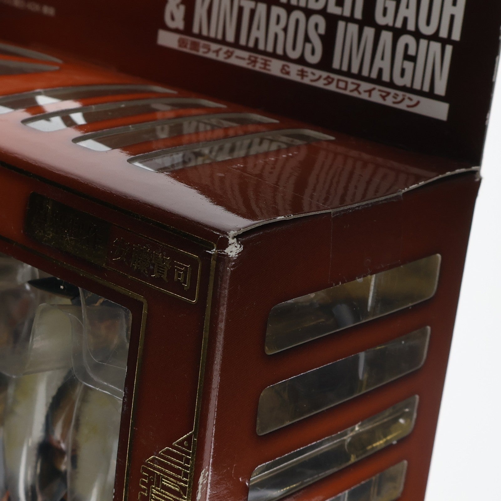 【中古即納】[FIG] S.I.C. VOL.48 仮面ライダーガオウ&キンタロスイマジン 仮面ライダー電王 完成品 可動フィギュア バンダイ(20090530)