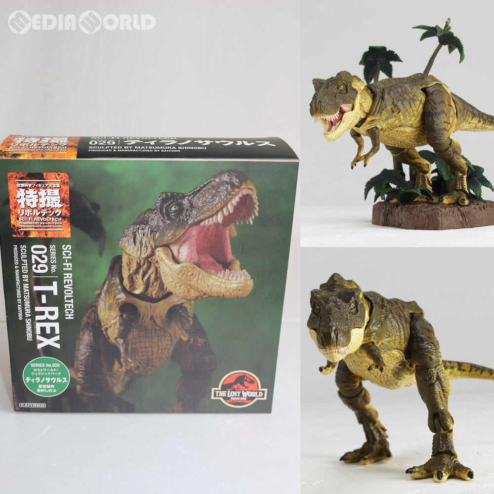 【中古即納】[FIG] 特撮リボルテック No.029 T-REX ティラノサウルス ロストワールド:ジュラシックパーク 完成品 可動フィギュア 海洋堂(20110730)