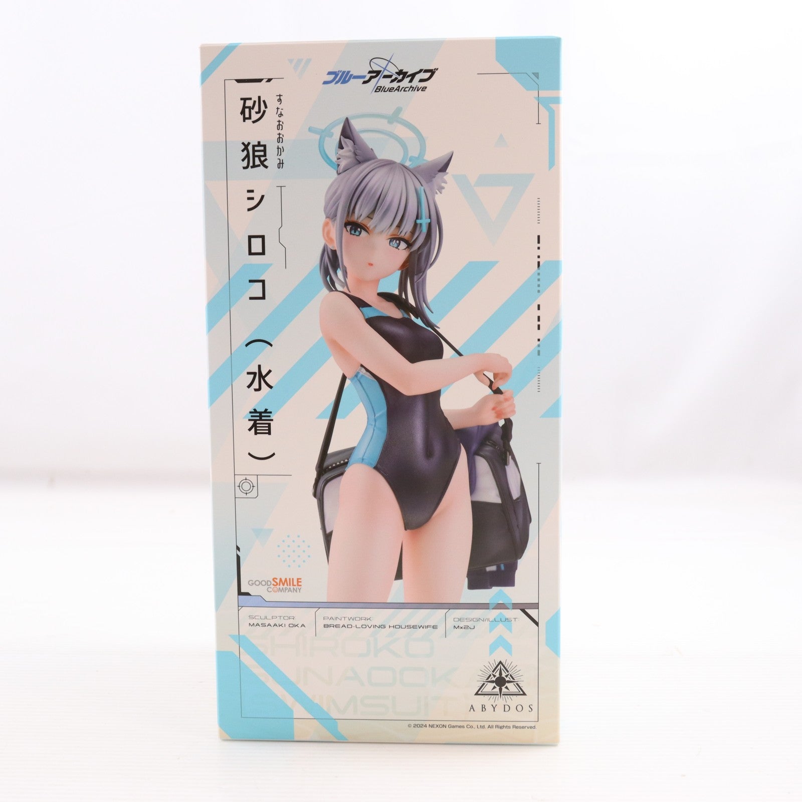 【中古即納】[FIG] 砂狼シロコ(水着)(すなおおかみしろこ) ブルーアーカイブ -Blue Archive- 1/7 完成品 フィギュア グッドスマイルカンパニー(20240616)
