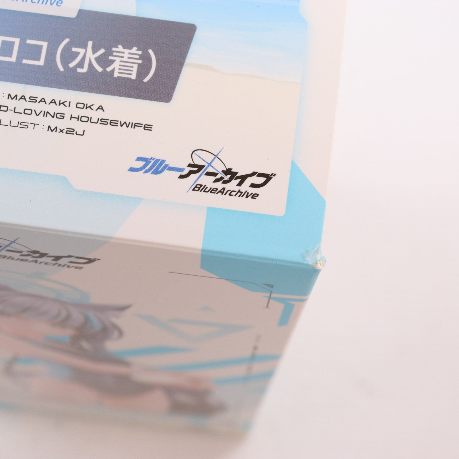 【中古即納】[FIG] 砂狼シロコ(水着)(すなおおかみしろこ) ブルーアーカイブ -Blue Archive- 1/7 完成品 フィギュア グッドスマイルカンパニー(20240616)
