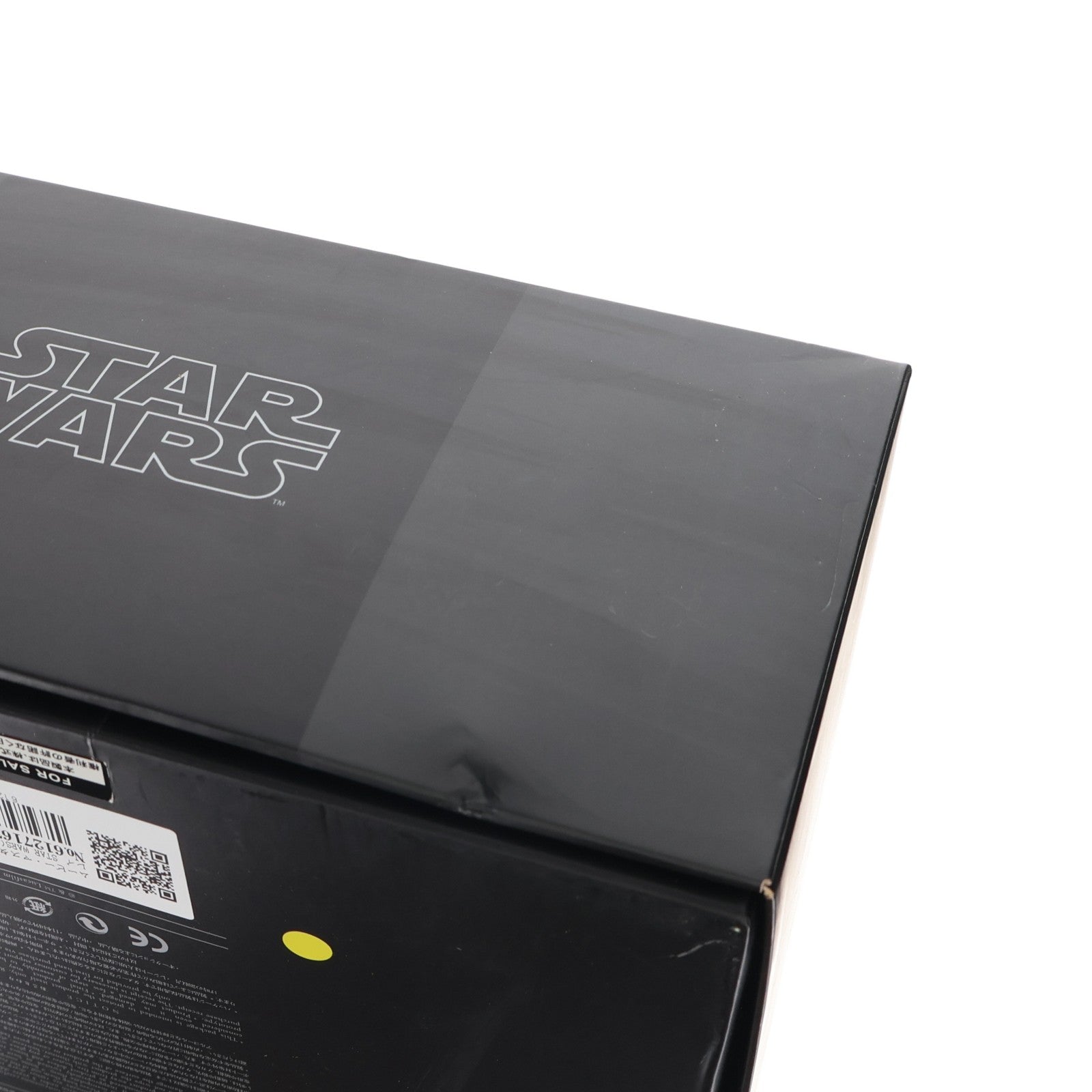 【中古即納】[FIG] ムービー・マスターピース レイ STAR WARS(スター・ウォーズ)/フォースの覚醒 1/6 完成品 可動フィギュア(MM#336) ホットトイズ(20160930)