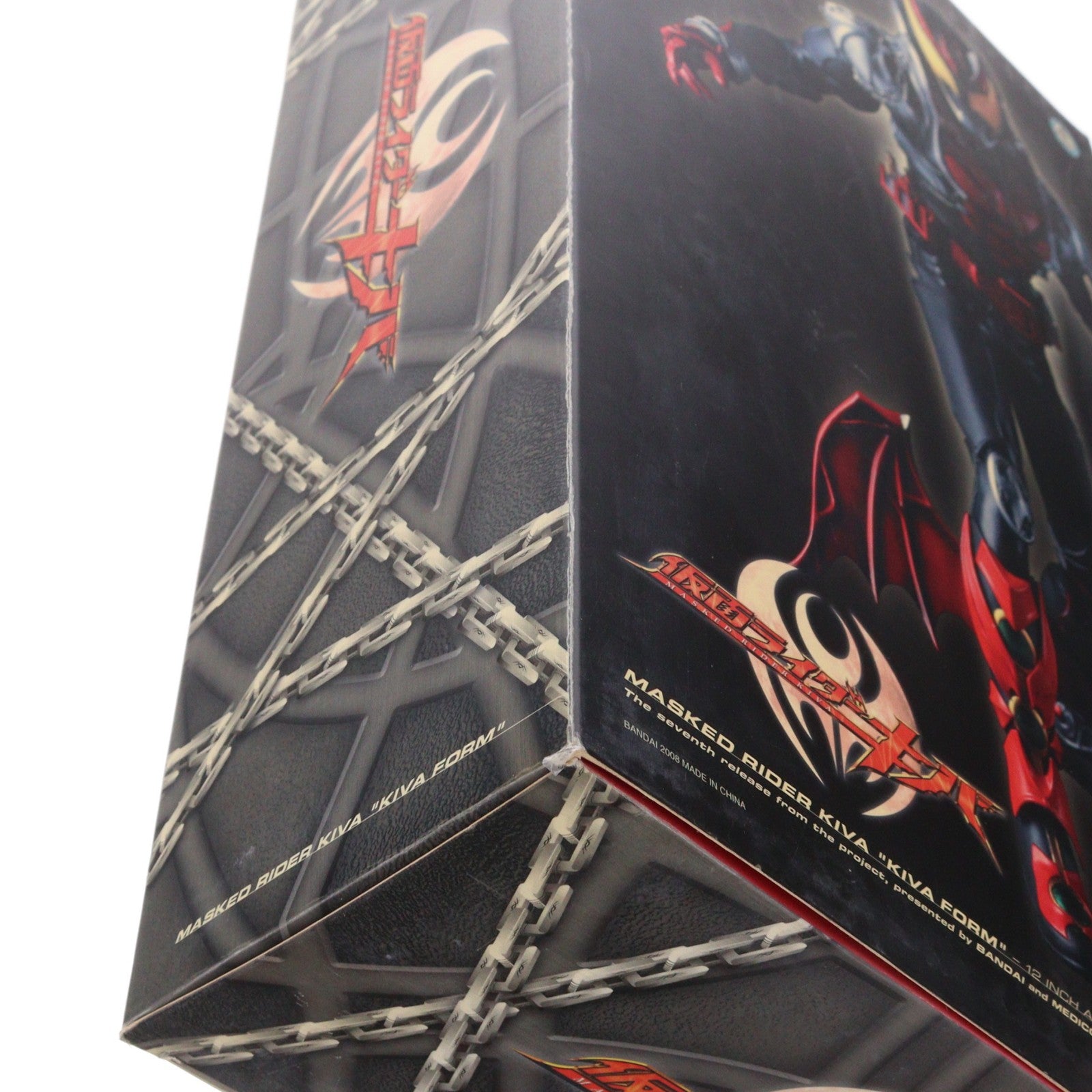 【中古即納】[FIG] PROJECT BM! No.24 PBM! 仮面ライダーキバ(キバフォーム) 完成品 可動フィギュア メディコム・トイ(20110329)