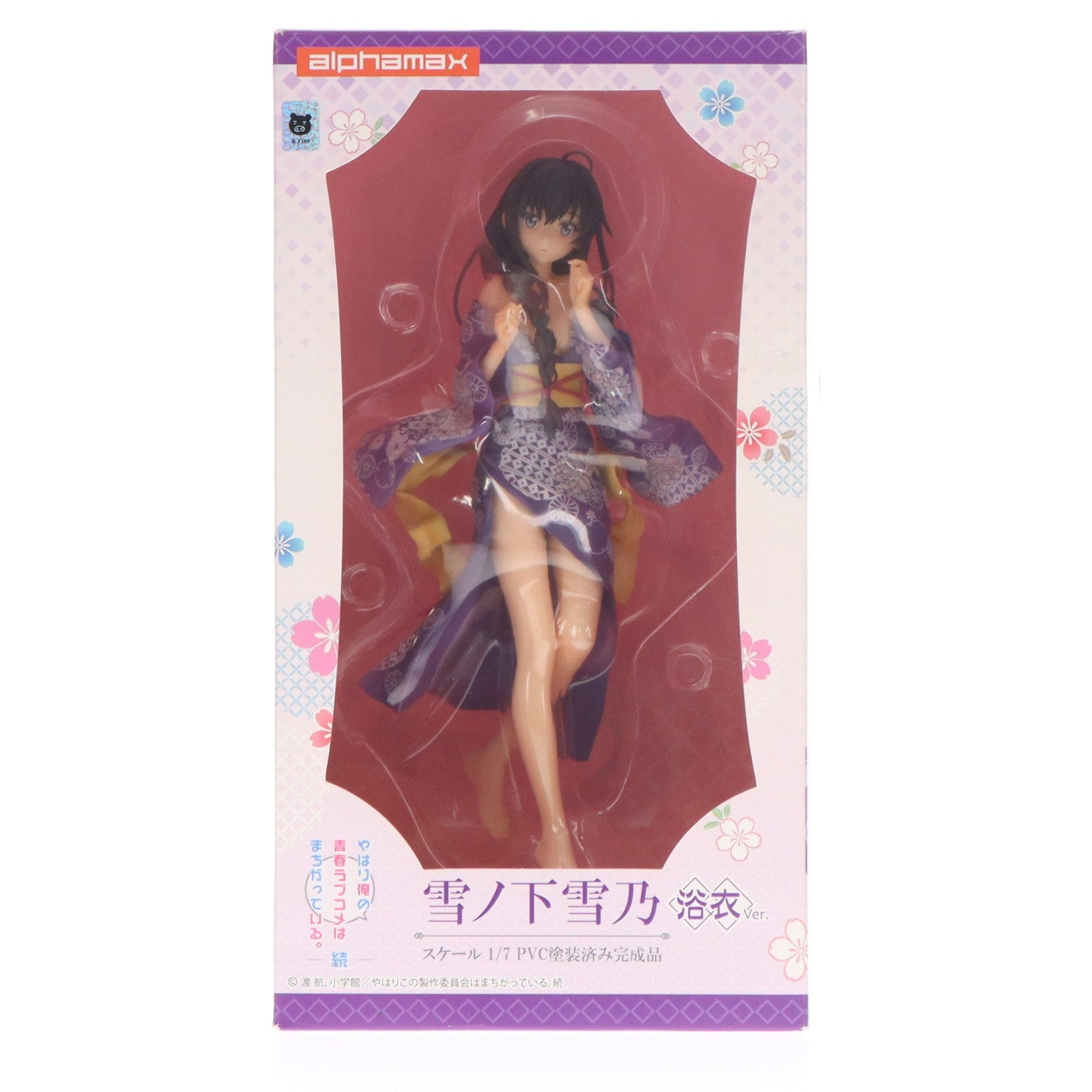 【中古即納】[FIG] 雪ノ下雪乃(ゆきのしたゆきの) 浴衣Ver. やはり俺の青春ラブコメはまちがっている。続 1/7 完成品 フィギュア(AX-0171) アルファマックス(20181101)