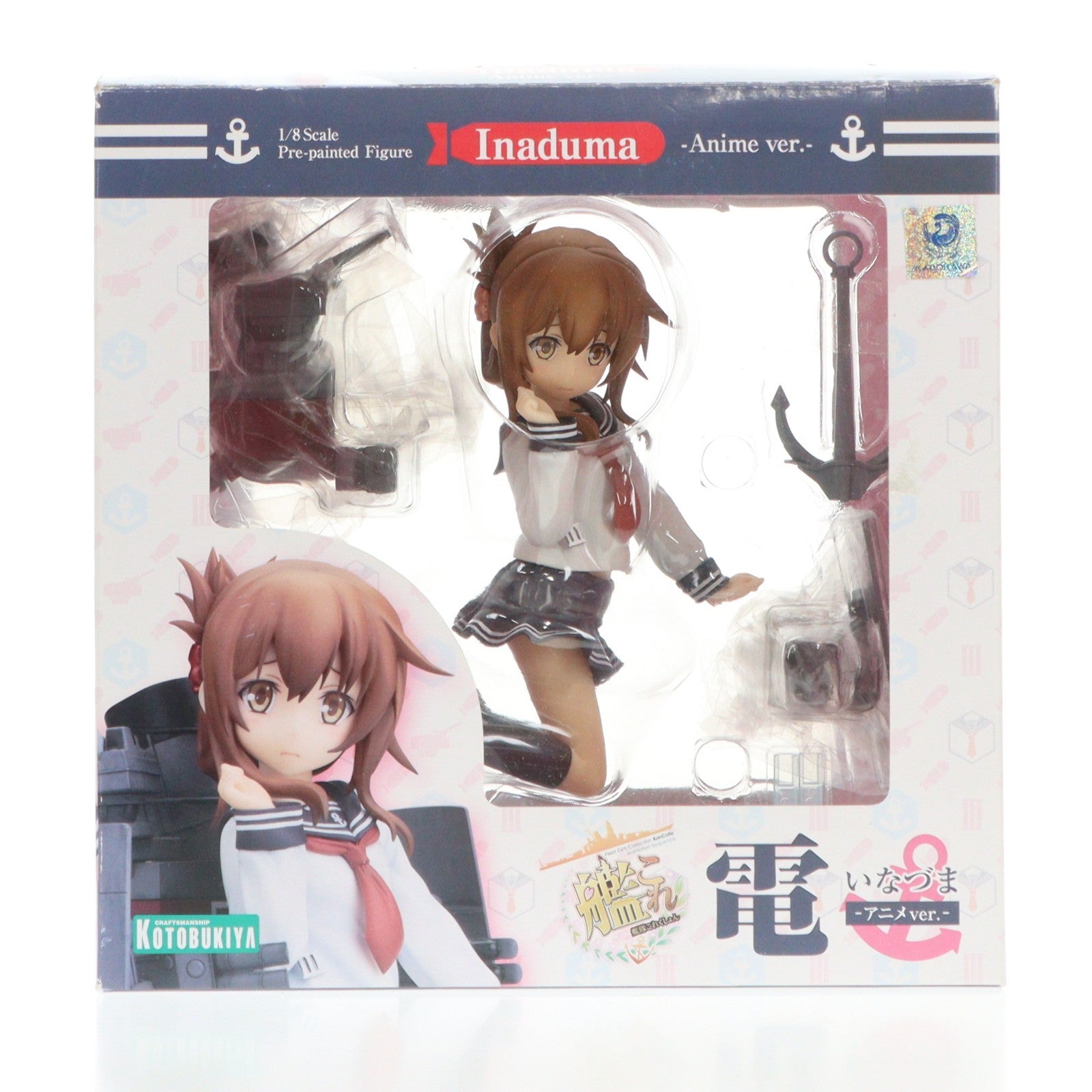 【中古即納】[FIG] 電(いなづま) -アニメver.- 艦隊これくしょん -艦これ- 1/8 完成品 フィギュア(PP592) コトブキヤ(20161013)
