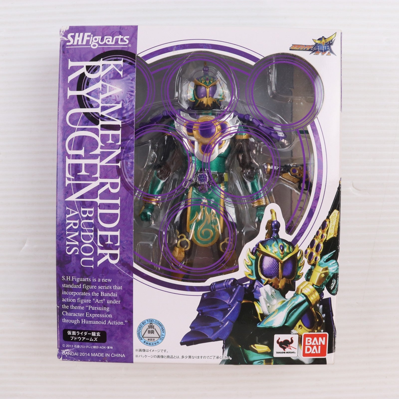 【中古即納】[FIG] S.H.Figuarts(フィギュアーツ) 仮面ライダー龍玄 ブドウアームズ 仮面ライダー鎧武 完成品 可動フィギュア バンダイ(20140809)