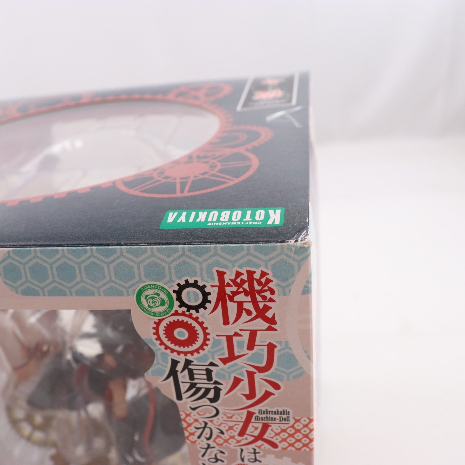 【中古即納】[FIG] 夜々(やや) 機巧少女は傷つかない(マシンドールは傷つかない) 1/8 完成品 フィギュア(PP544) コトブキヤ(20140625)