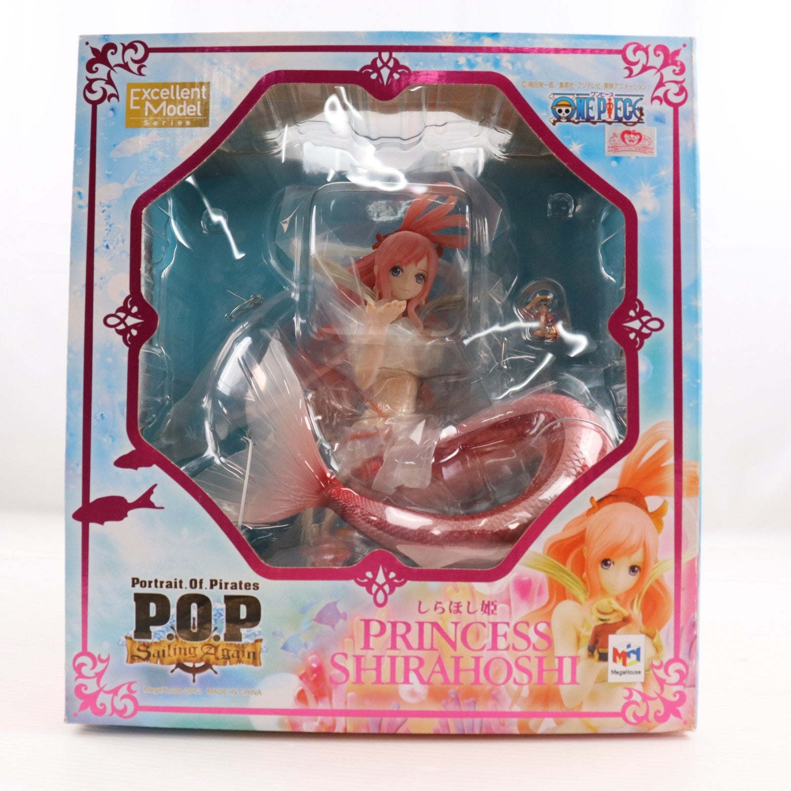 【中古即納】[FIG] Portrait.Of.Pirates P.O.P Sailing Again しらほし姫 初回版/初回出荷版 ONE PIECE(ワンピース) 完成品 フィギュア メガハウス(20120630)