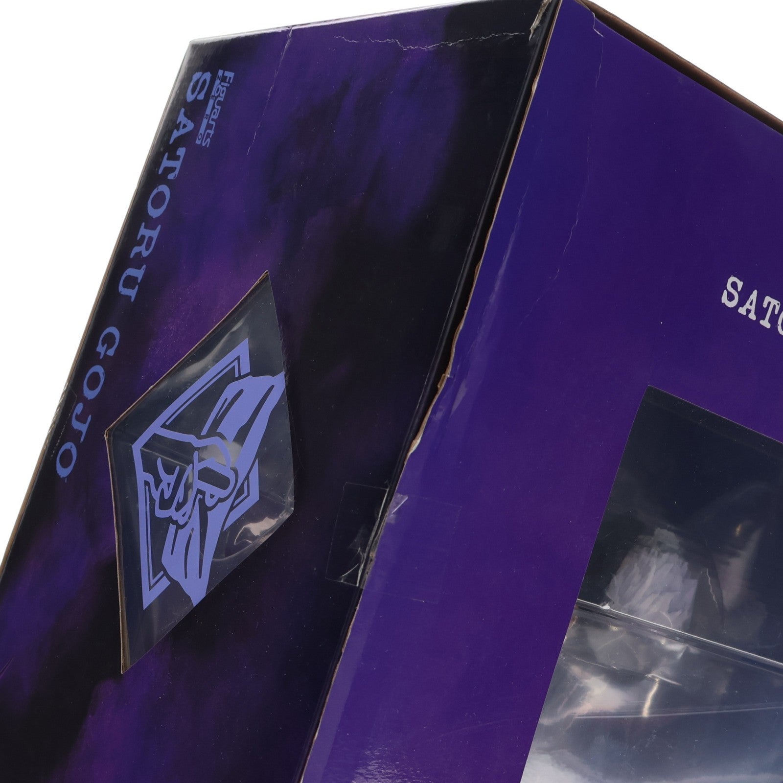 【中古即納】[FIG] フィギュアーツZERO 五条悟(ごじょうさとる) 呪術廻戦 完成品 フィギュア バンダイスピリッツ(20220723)