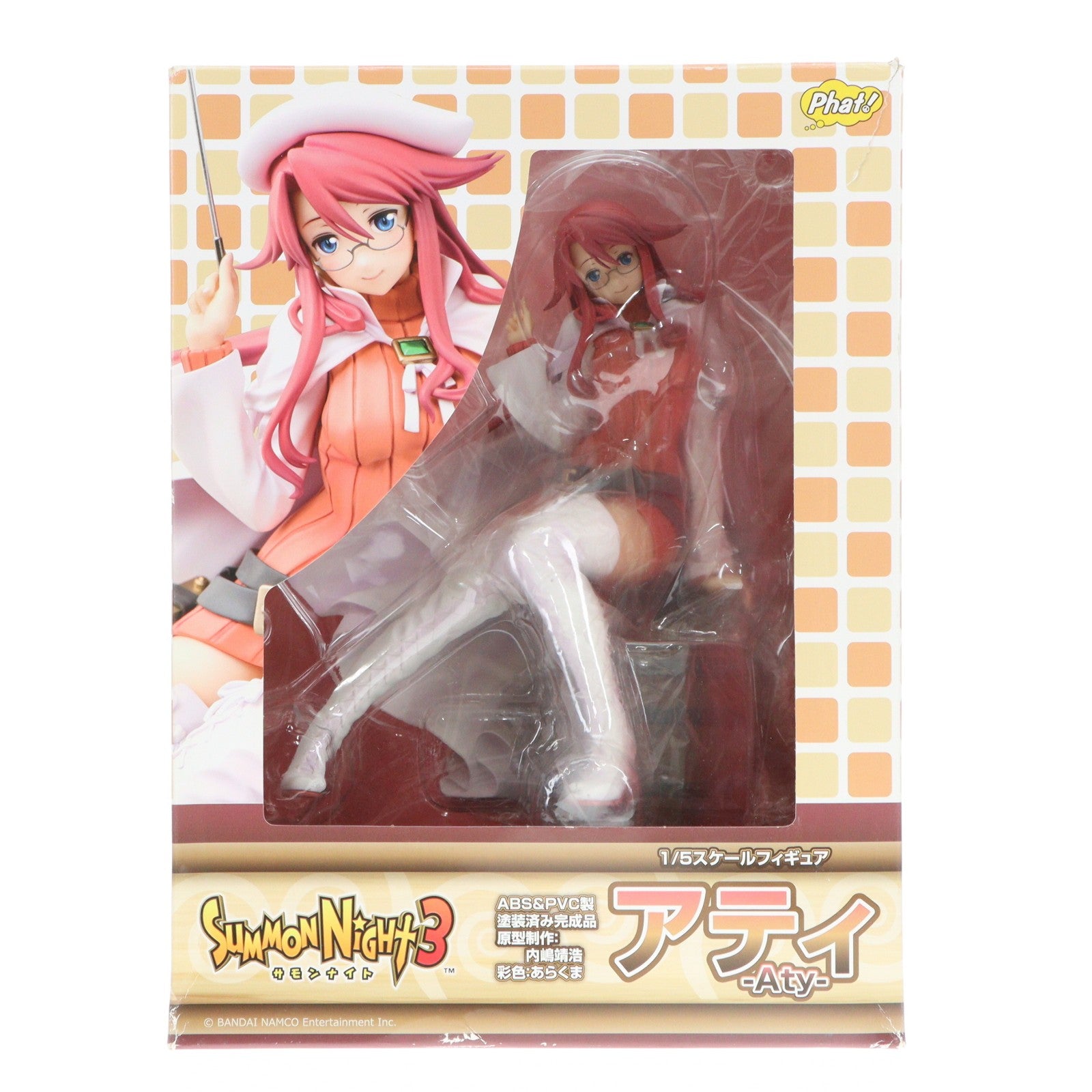 【中古即納】[FIG] アティ サモンナイト3 1/5 完成品 フィギュア Phat!(ファット・カンパニー)(20171224)