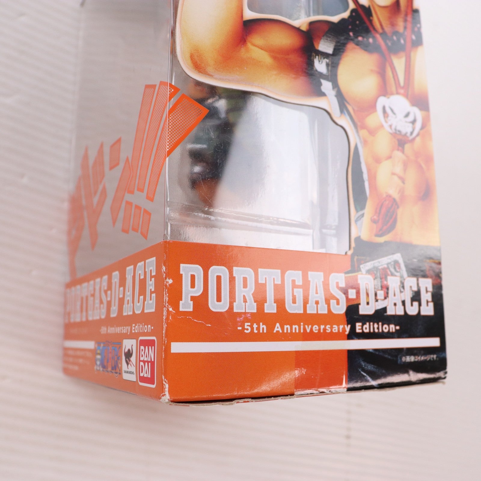 【中古即納】[FIG] フィギュアーツZERO ポートガス・D・エース -5th Anniversary Edition- ONE PIECE(ワンピース) 完成品 フィギュア バンダイ(20150912)