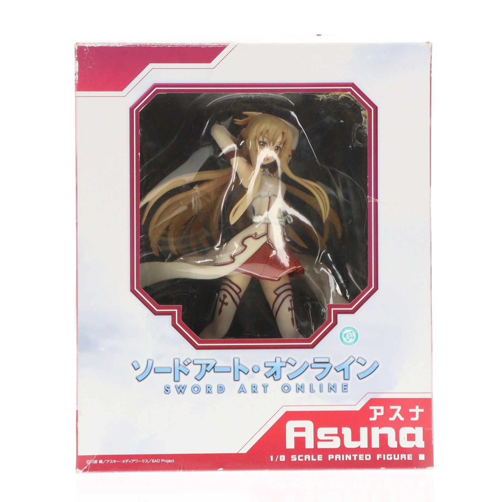 【中古即納】[FIG] アスナ ソードアート・オンライン 1/8 完成品 フィギュア FREEing(フリーイング)(20140413)