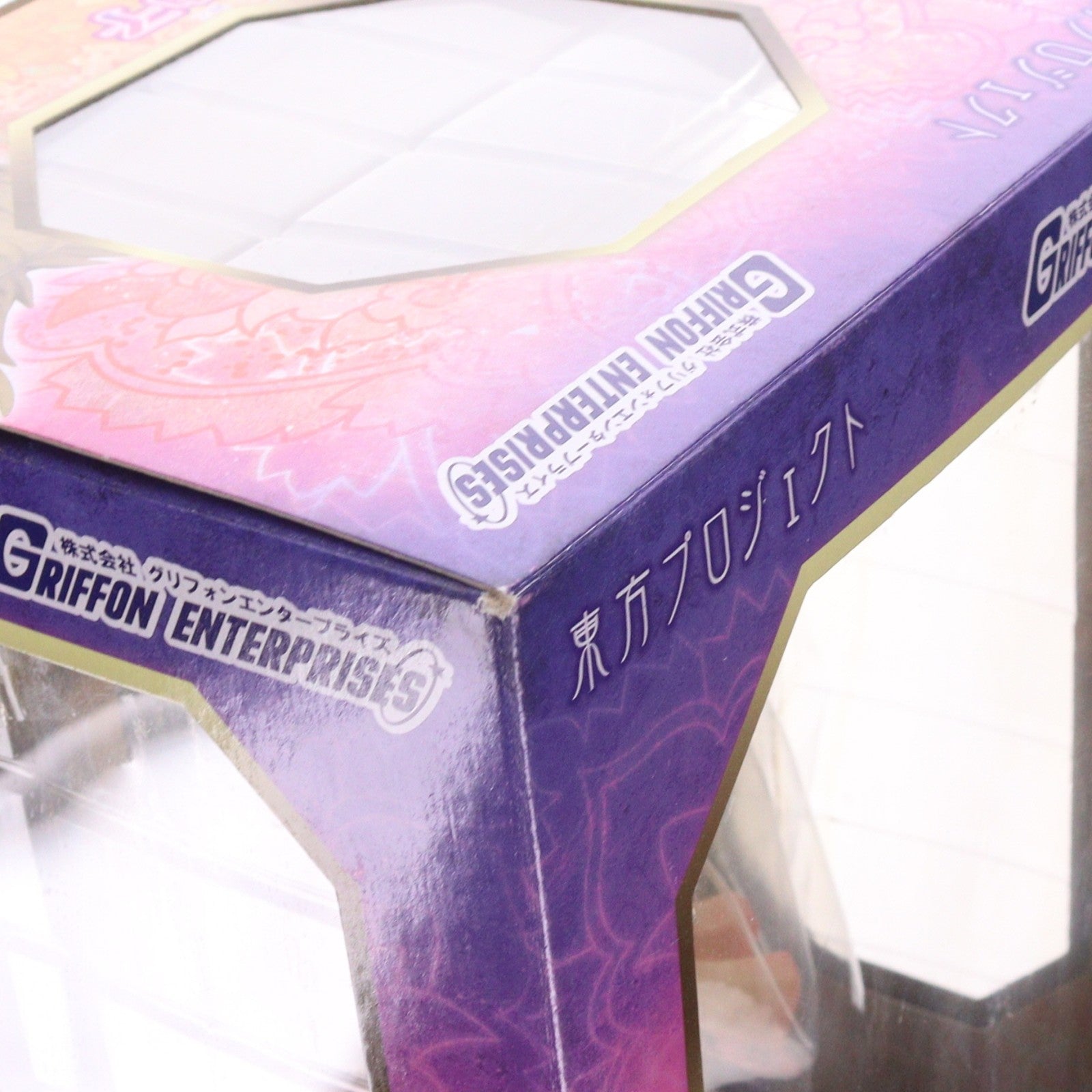 【中古即納】[FIG] 聖徳道士 豊聡耳神子(とよさとみみのみこ) 東方Project 1/8 完成品 フィギュア グリフォンエンタープライズ(20120720)