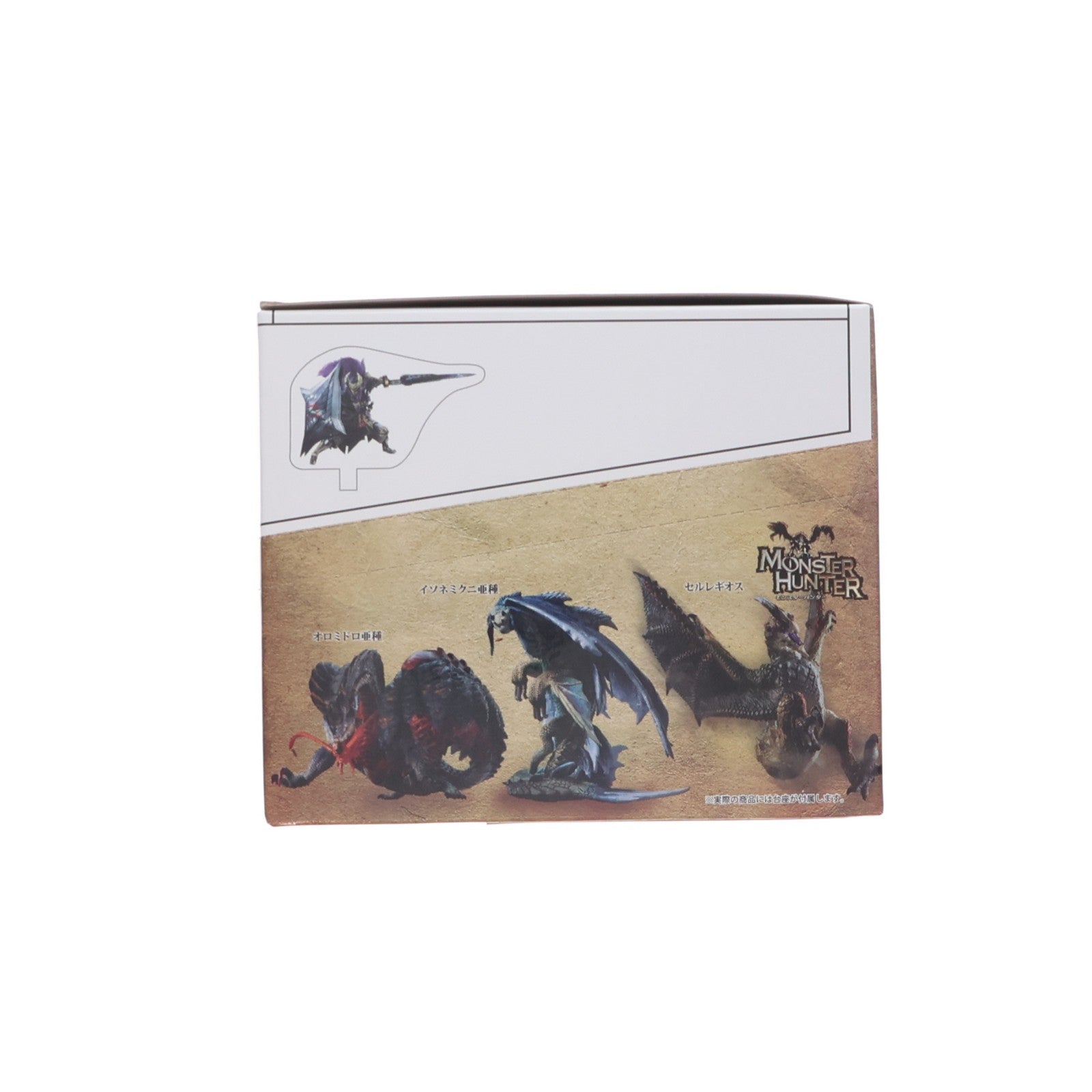 【中古即納】[FIG] (BOX) カプコンフィギュアビルダー モンスターハンター スタンダードモデル Plus Vol.23 モンスターハンターライズ:サンブレイク(6個) カプコン(20221206)