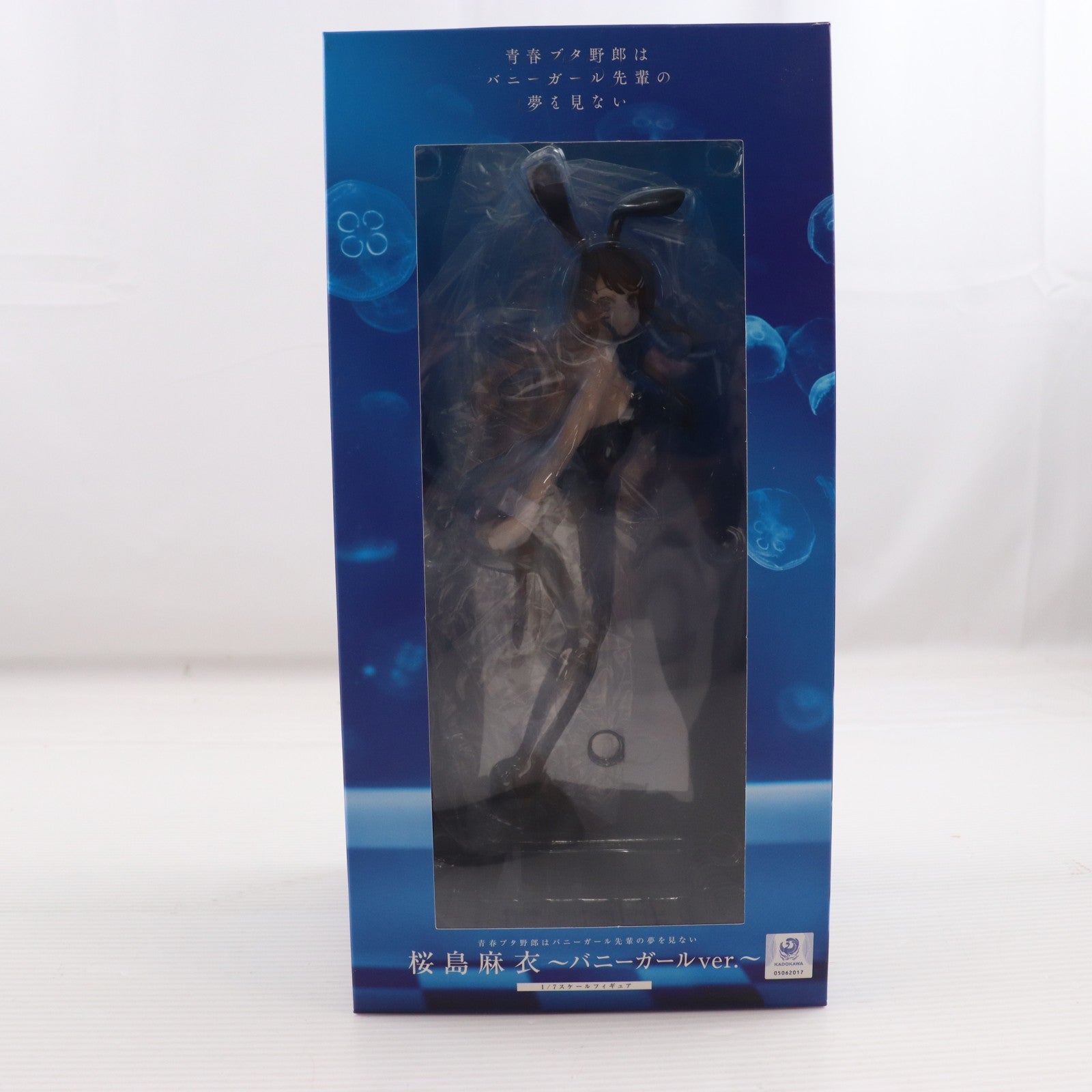 【中古即納】[FIG] ANIPLEX+限定 桜島麻衣～バニーガールver.～(さくらじままい) 青春ブタ野郎はバニーガール先輩の夢を見ない 1/7 完成品 フィギュア(MD18-0459001) アニプレックス(20190731)