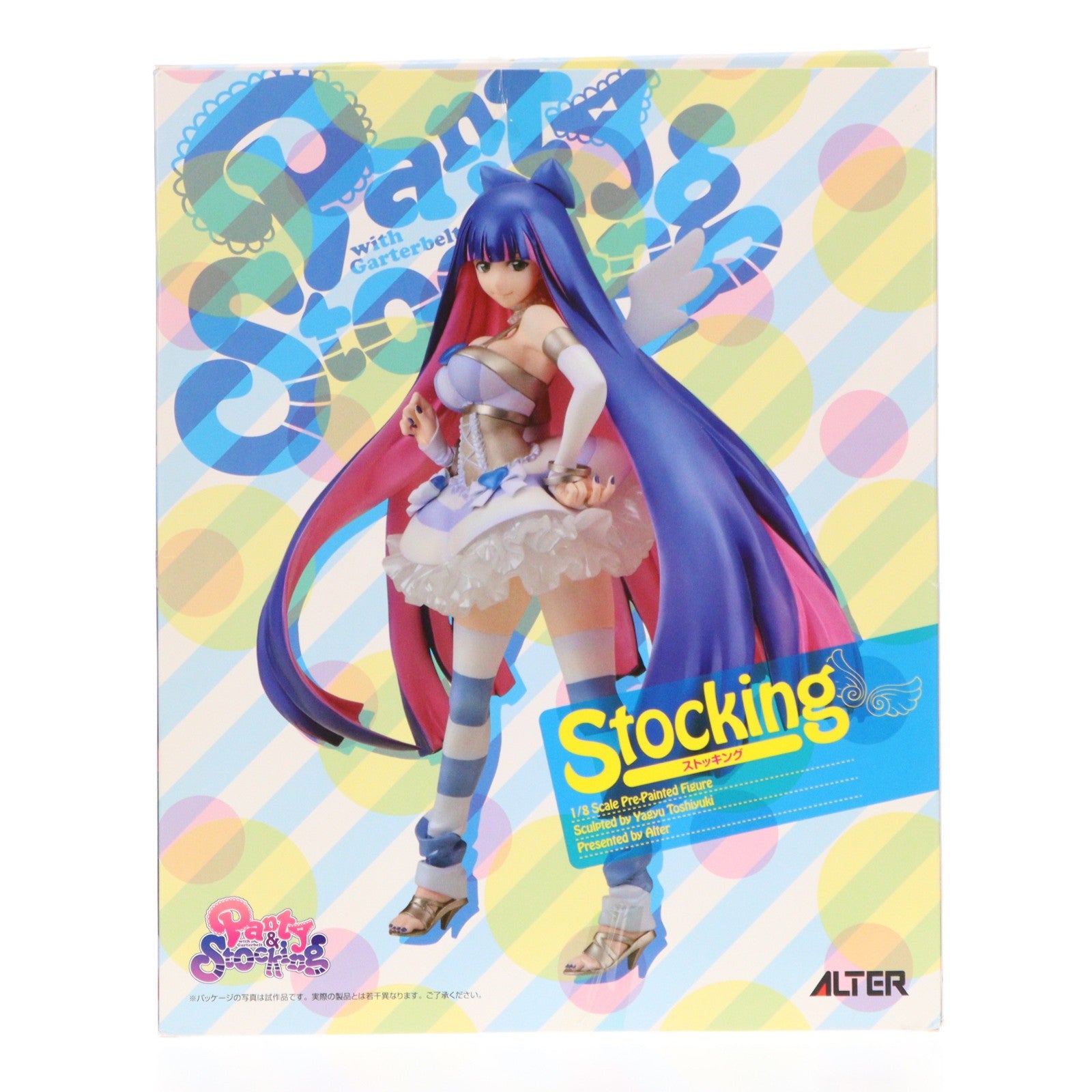 【中古即納】[FIG] ストッキング Panty & Stocking with Garterbelt(パンティ&ストッキングwithガーターベルト) 1/8 完成品 フィギュア アルター(20121007)