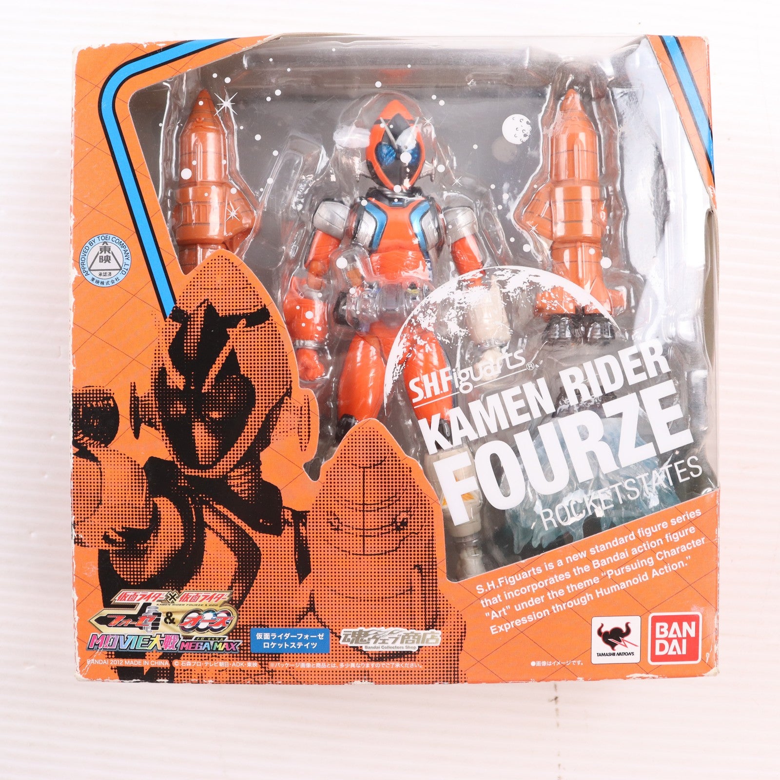 【中古即納】[FIG] 魂ウェブ商店限定 S.H.Figuarts(フィギュアーツ) 仮面ライダーフォーゼ ロケットステイツ 仮面ライダー×仮面ライダー フォーゼ&オーズ MOVIE大戦 MEGA MAX 可動フィギュア バンダイ(20120430)