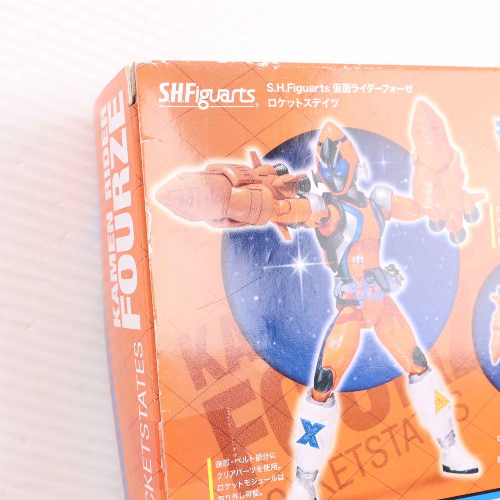 【中古即納】[FIG] 魂ウェブ商店限定 S.H.Figuarts(フィギュアーツ) 仮面ライダーフォーゼ ロケットステイツ 仮面ライダー×仮面ライダー フォーゼ&オーズ MOVIE大戦 MEGA MAX 可動フィギュア バンダイ(20120430)