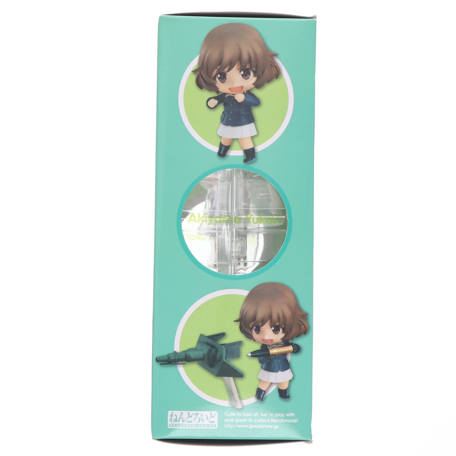 【中古即納】[FIG] ねんどろいど 412 秋山優花里(あきやまゆかり) ガールズ&パンツァー 完成品 可動フィギュア グッドスマイルカンパニー(20140824)