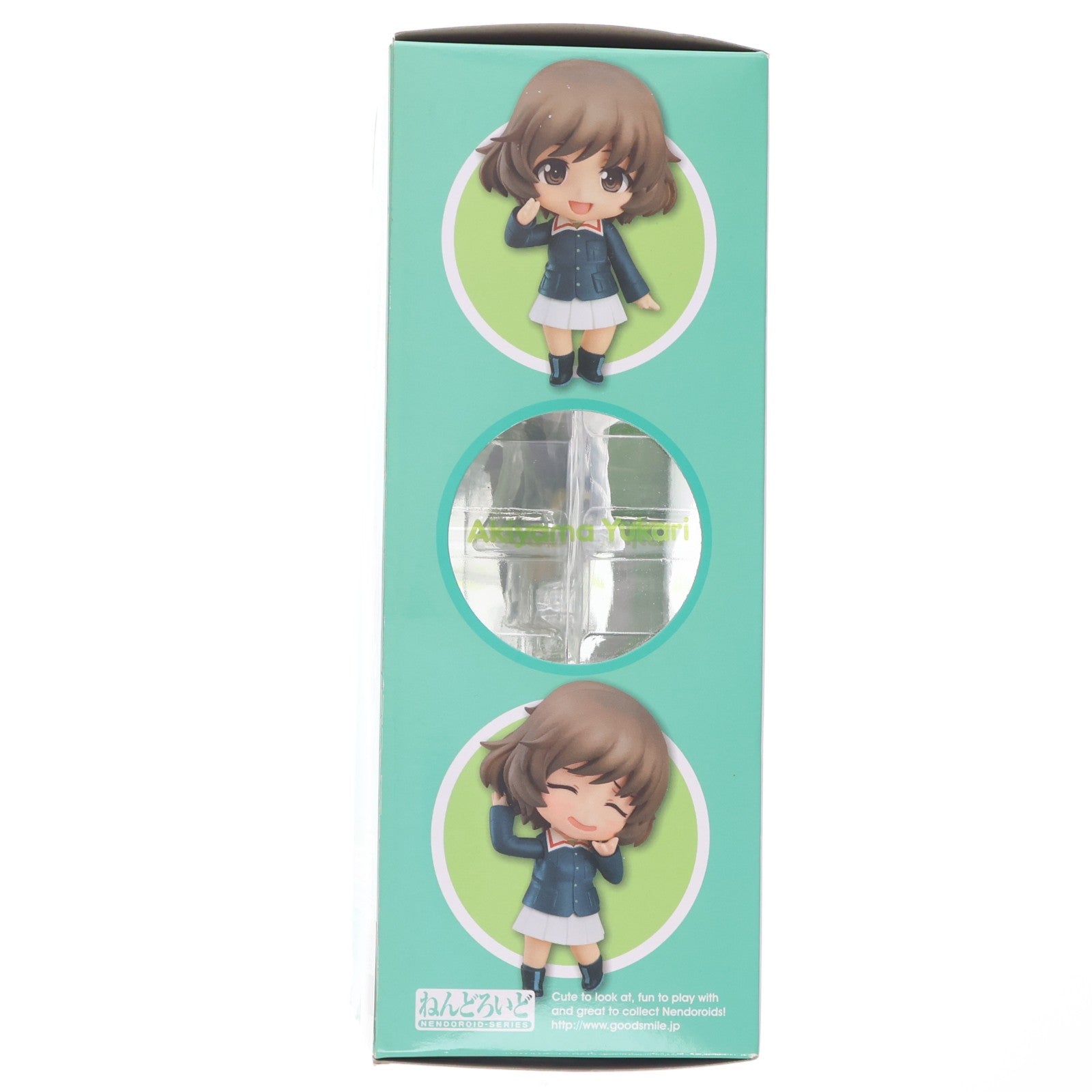 【中古即納】[FIG] ねんどろいど 412 秋山優花里(あきやまゆかり) ガールズ&パンツァー 完成品 可動フィギュア グッドスマイルカンパニー(20140824)