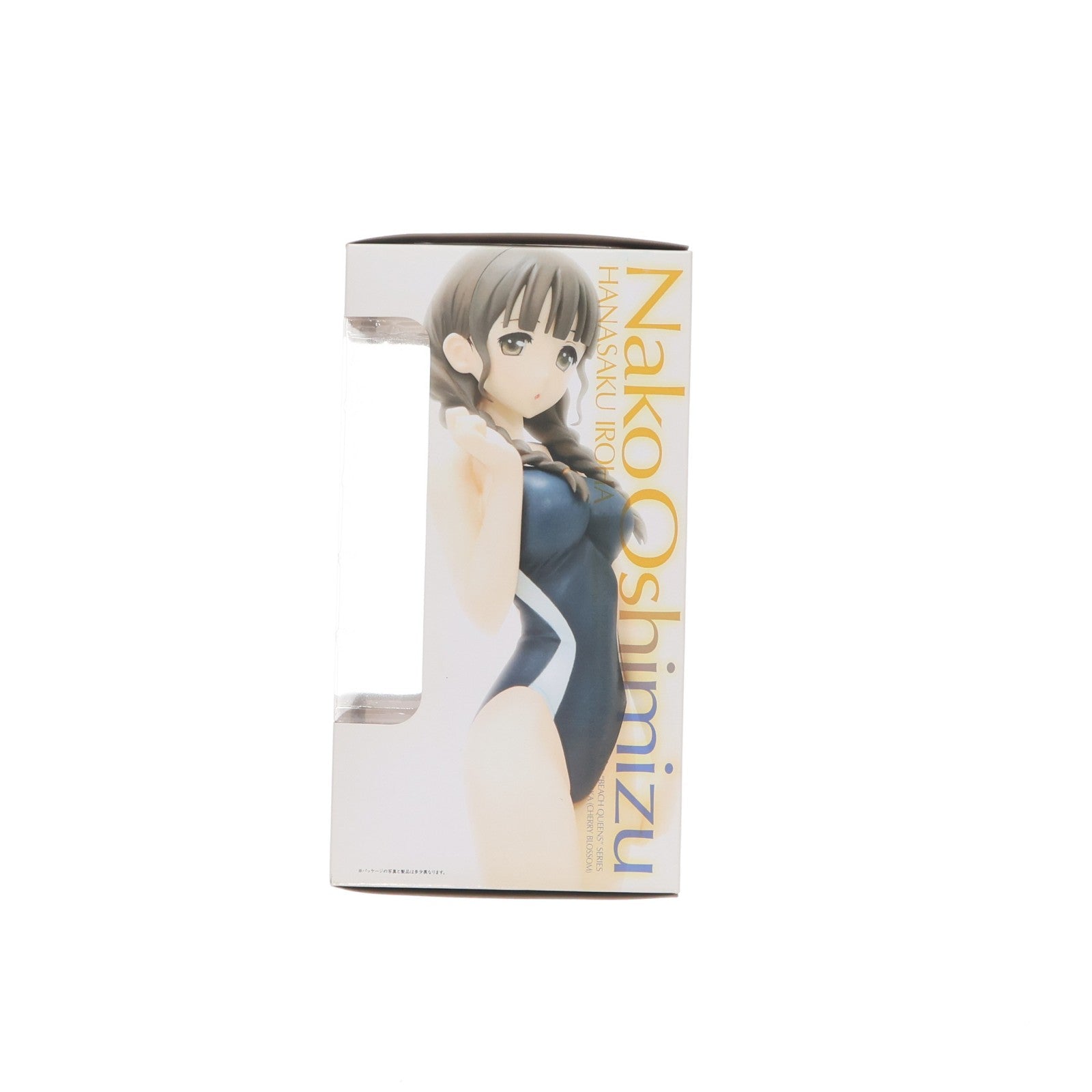 【中古即納】[FIG] BEACH QUEENS(ビーチクイーンズ) 押水菜子(おしみずなこ) 花咲くいろは 1/10 完成品 フィギュア(NF-188) ウェーブ(WAVE)(20120825)