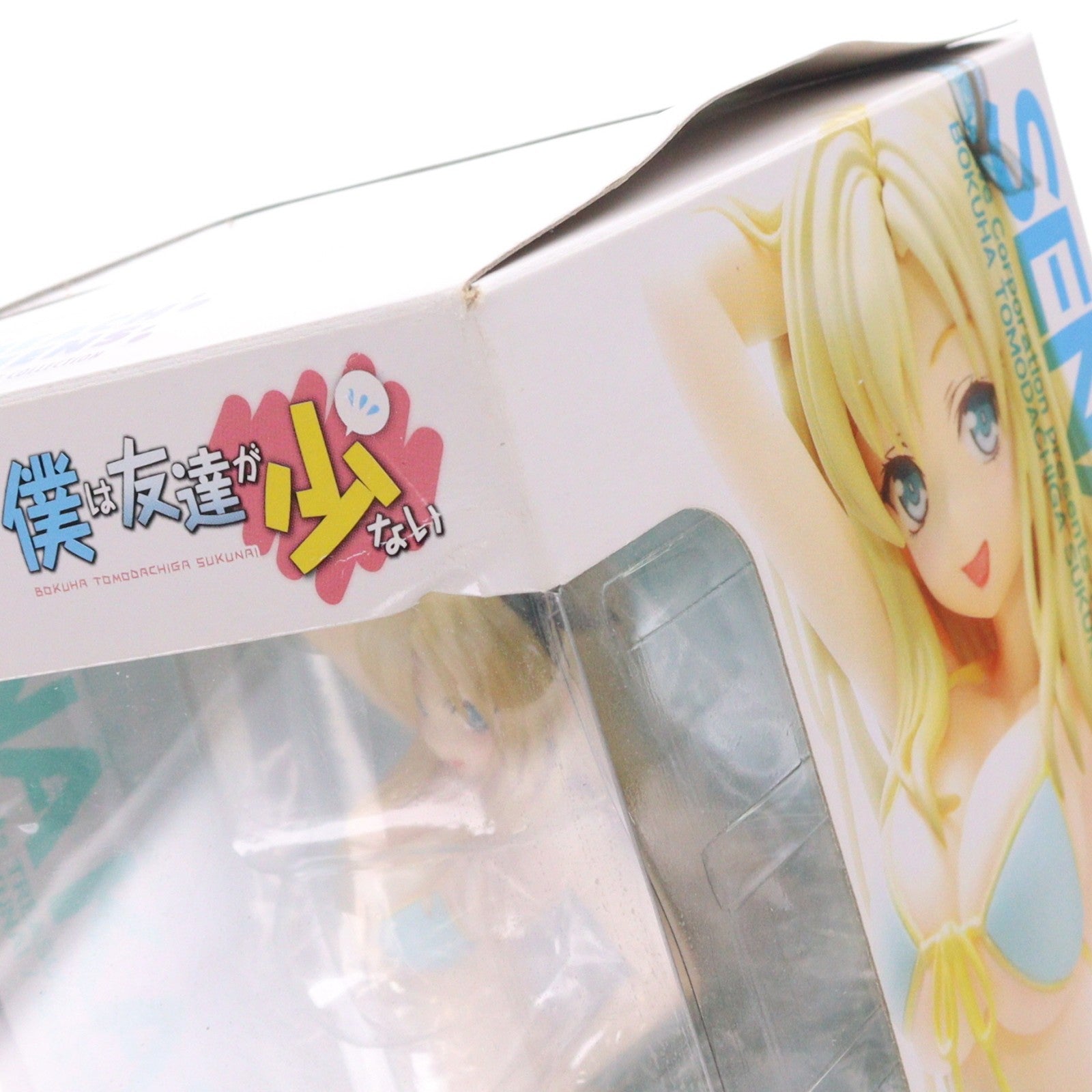 【中古即納】[FIG] BEACH QUEENS(ビーチクイーンズ) 柏崎 星奈(かしわざきせな) 僕は友達が少ない 1/10 完成品 フィギュア WAVE(ウェーブ)(20120927)