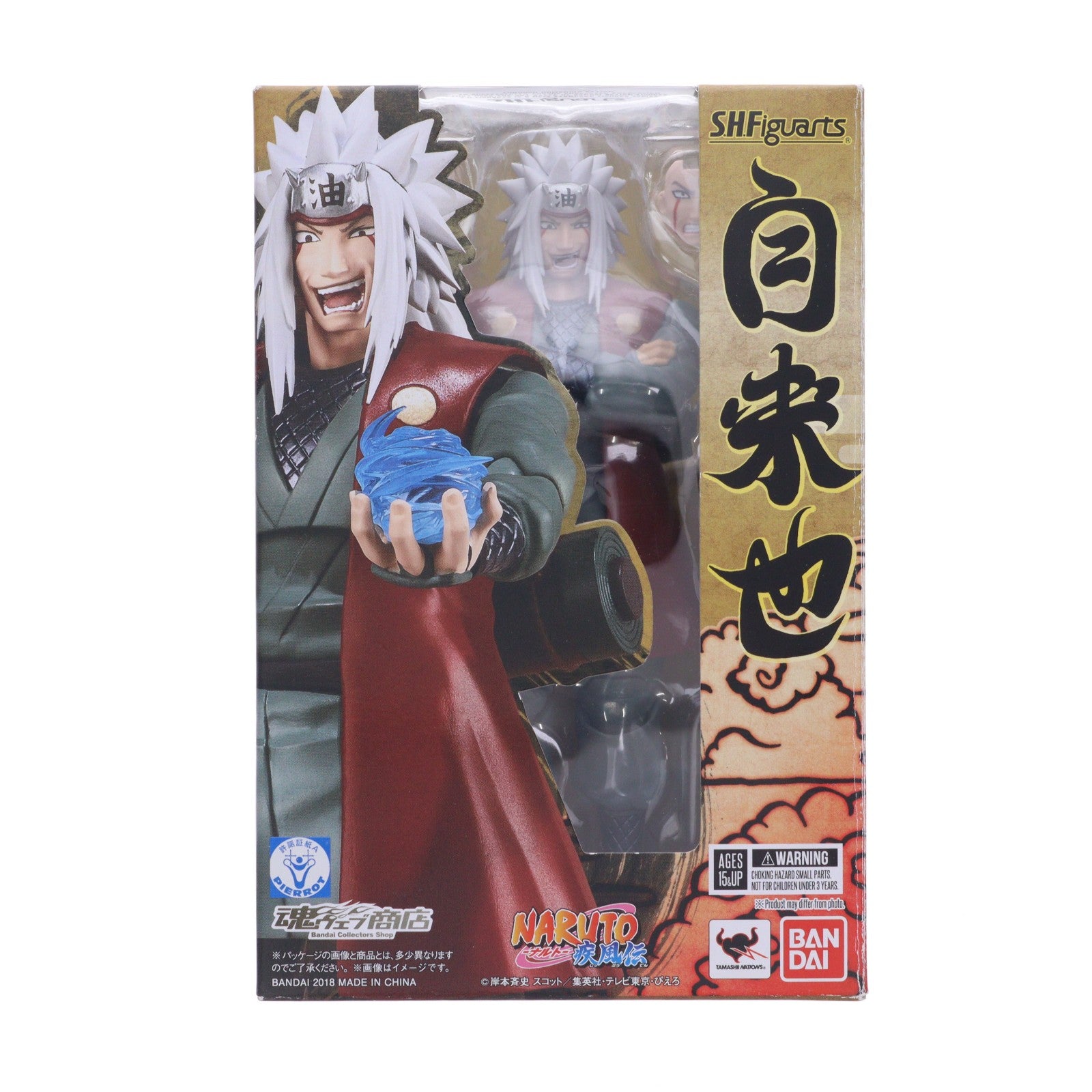 【中古即納】[FIG] 魂ウェブ商店限定 S.H.Figuarts(フィギュアーツ) 自来也(じらいや) NARUTO-ナルト- 疾風伝 完成品 可動フィギュア バンダイ(20180131)