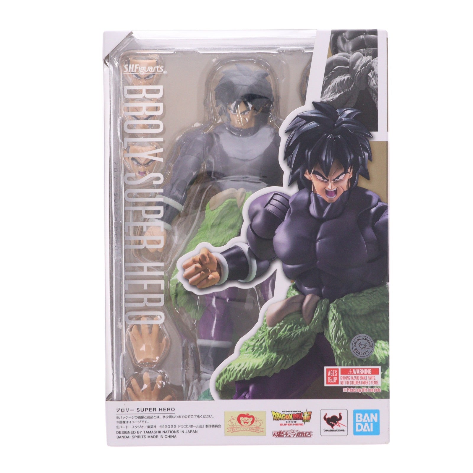 【中古即納】[FIG] 魂ウェブ商店限定 S.H.Figuarts(フィギュアーツ) ブロリー SUPER HERO ドラゴンボール超(スーパー) スーパーヒーロー 完成品 可動フィギュア バンダイスピリッツ(20230630)