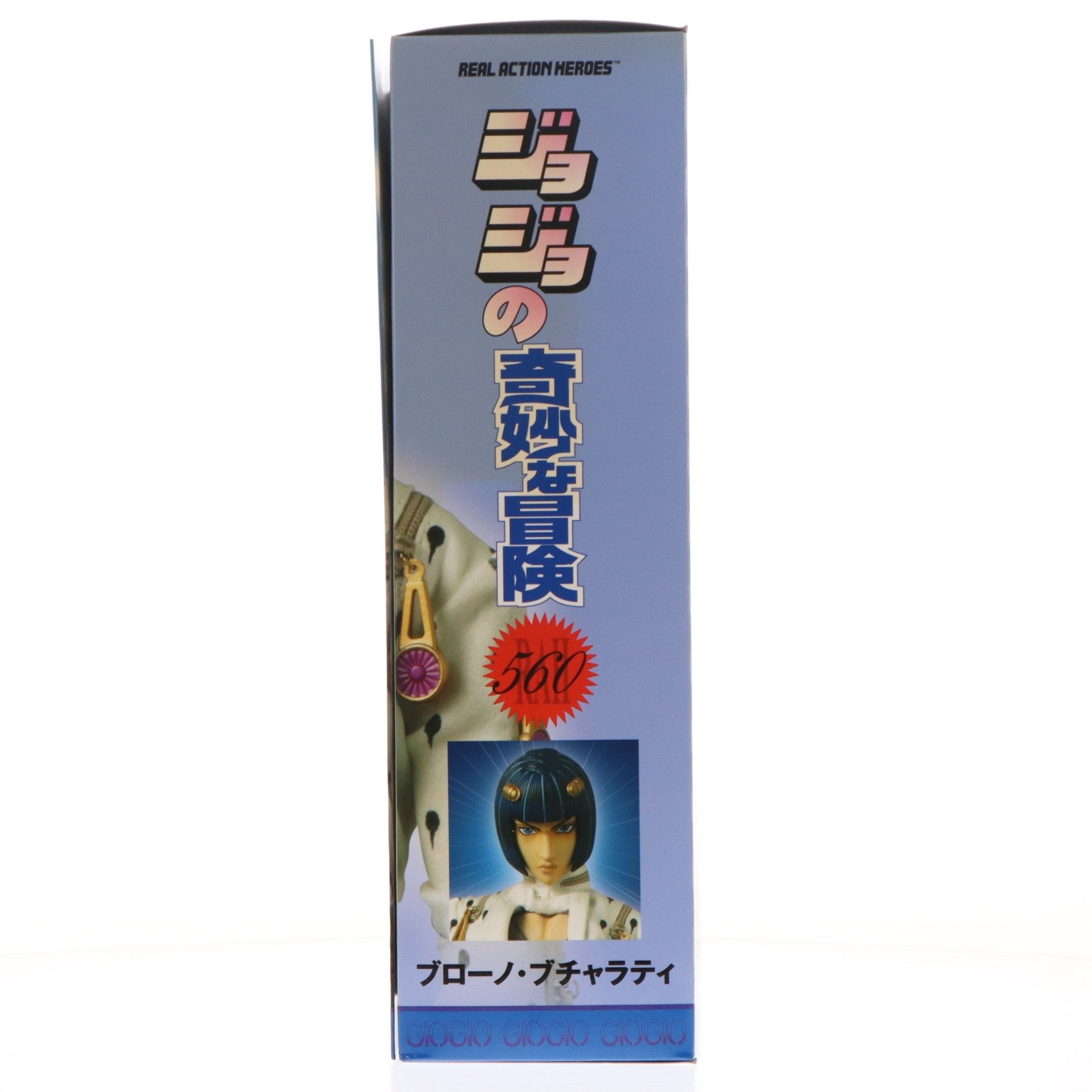 【中古即納】[FIG] リアルアクションヒーローズ No.560 RAH ブローノ・ブチャラティ ジョジョの奇妙な冒険 第五部 黄金の風 完成品 可動フィギュア メディコム・トイ(20120328)