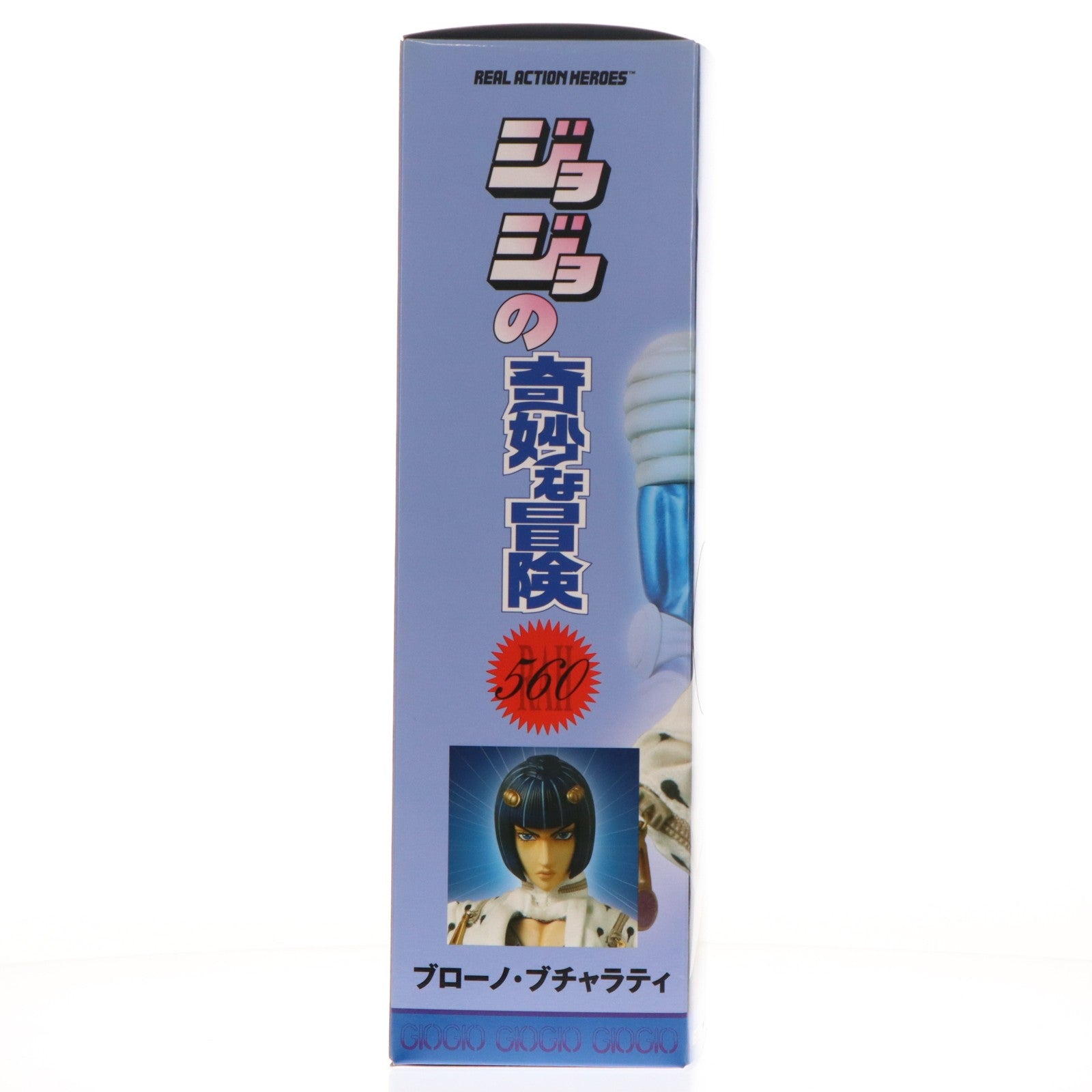 【中古即納】[FIG] リアルアクションヒーローズ No.560 RAH ブローノ・ブチャラティ ジョジョの奇妙な冒険 第五部 黄金の風 完成品 可動フィギュア メディコム・トイ(20120328)