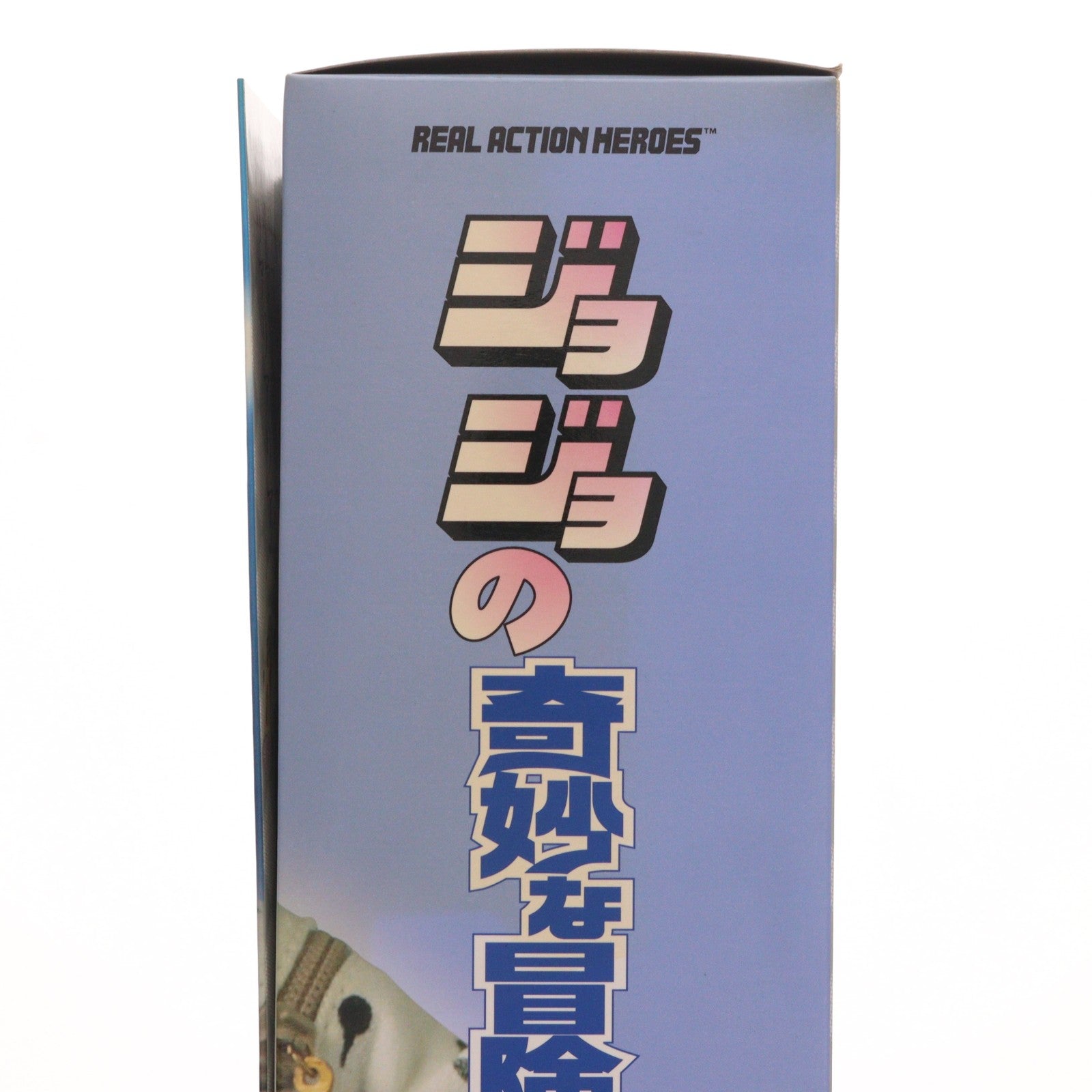 【中古即納】[FIG] リアルアクションヒーローズ No.560 RAH ブローノ・ブチャラティ ジョジョの奇妙な冒険 第五部 黄金の風 完成品 可動フィギュア メディコム・トイ(20120328)