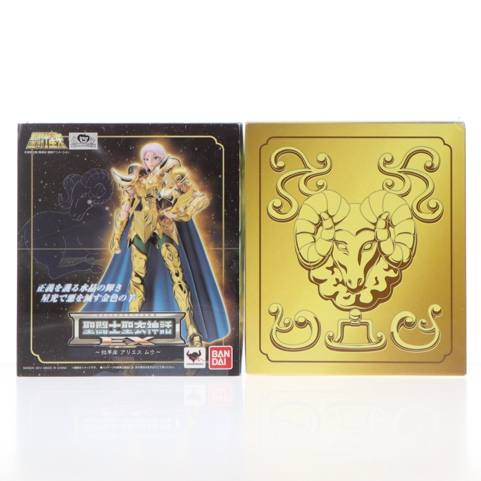 【中古即納】[FIG] 聖闘士聖衣神話EX アリエスムウ 聖闘士星矢 完成品 可動フィギュア バンダイ(20111229)