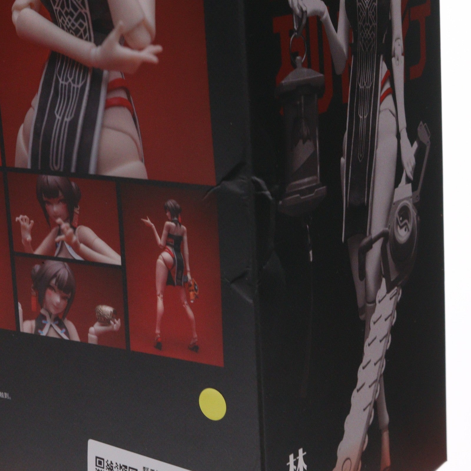 【中古即納】[FIG] 甄異録 林鳳嬌(リン・フェン・ジャオ) 1/10 完成品 可動フィギュア Mental Agent(メンタルエージェント)(20250531)