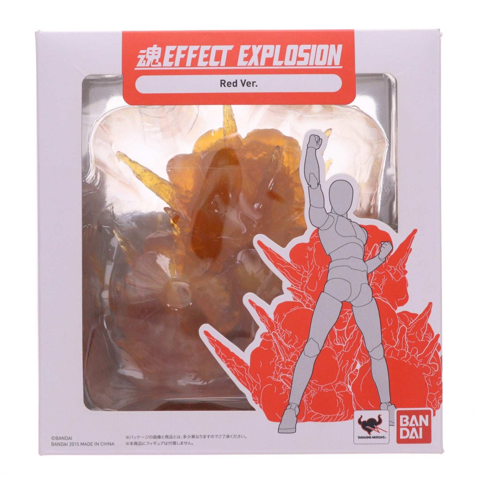 【中古即納】[FIG] 魂EFFECT(魂エフェクト) EXPLOSION Red Ver.(エクスプロージョン レッドバージョン) フィギュア用アクセサリ バンダイ(20140214)