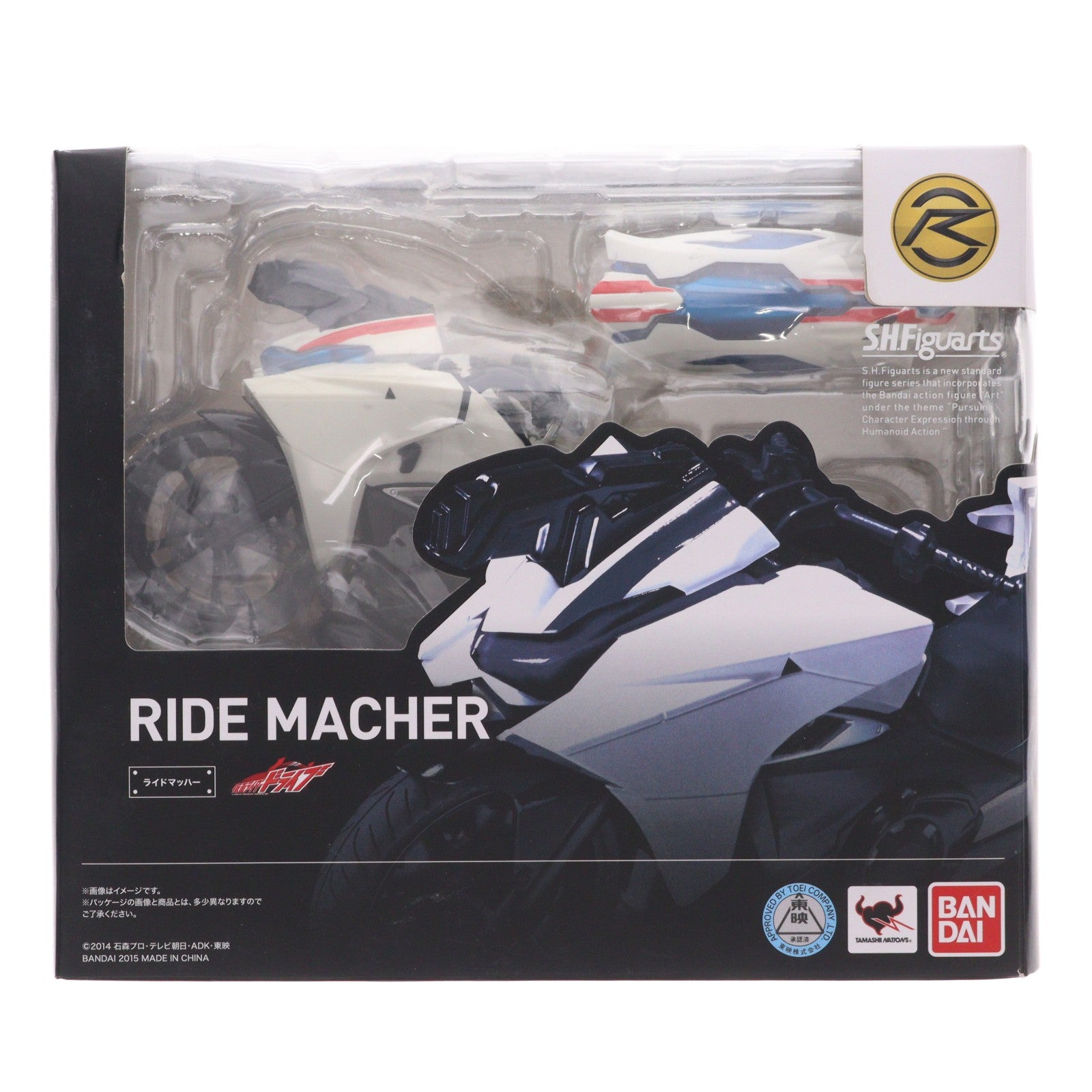 【中古即納】[FIG] S.H.Figuarts(フィギュアーツ) ライドマッハー 仮面ライダードライブ 完成品 可動フィギュア バンダイ(20150620)