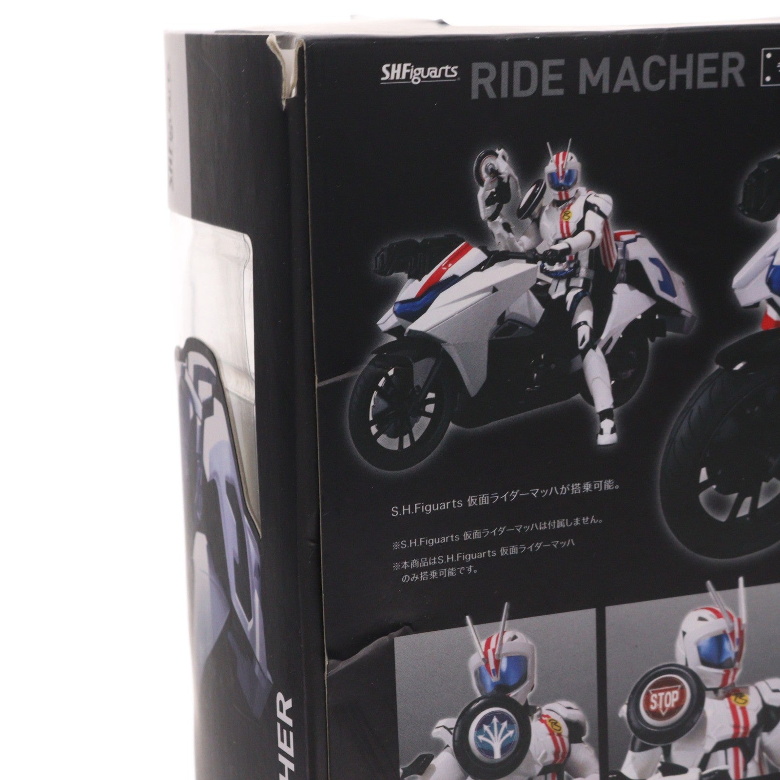 【中古即納】[FIG] S.H.Figuarts(フィギュアーツ) ライドマッハー 仮面ライダードライブ 完成品 可動フィギュア バンダイ(20150620)