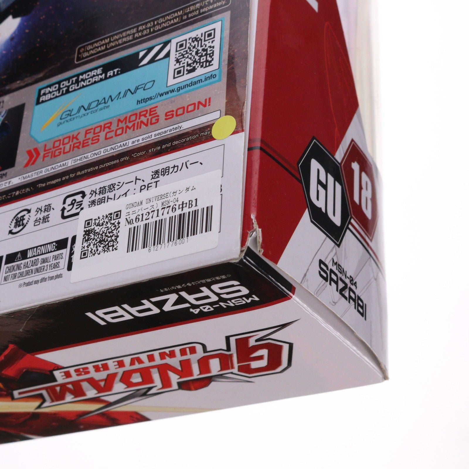 【中古即納】[FIG] GUNDAM UNIVERSE(ガンダムユニバース) MSN-04 SAZABI(サザビー) 機動戦士ガンダム 逆襲のシャア 完成品 可動フィギュア バンダイスピリッツ(20220625)