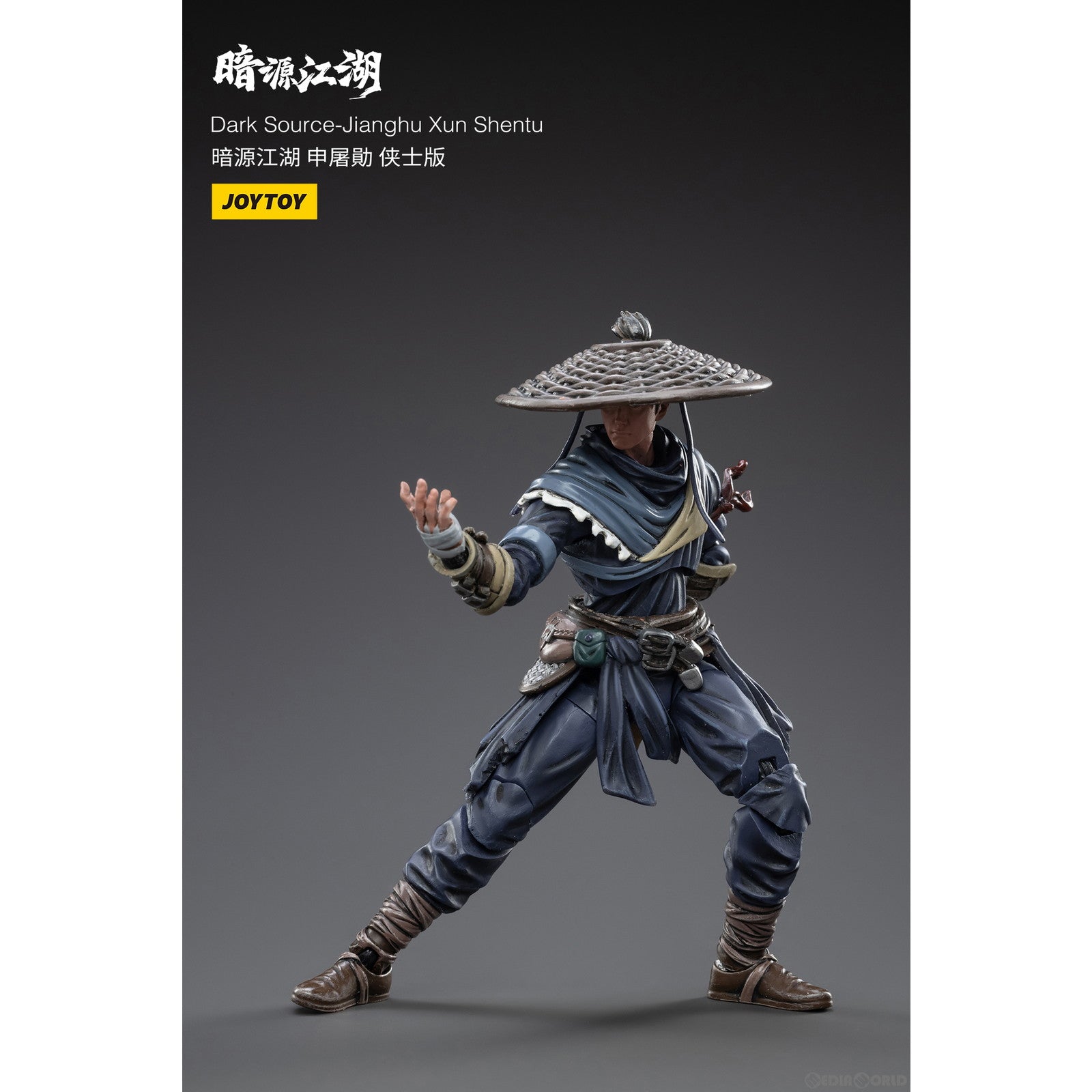 【中古即納】[FIG] 暗源江湖 申屠勳(しんとくん) 1/18 アクションフィギュア JOYTOY(ジョイトイ)(20230309)