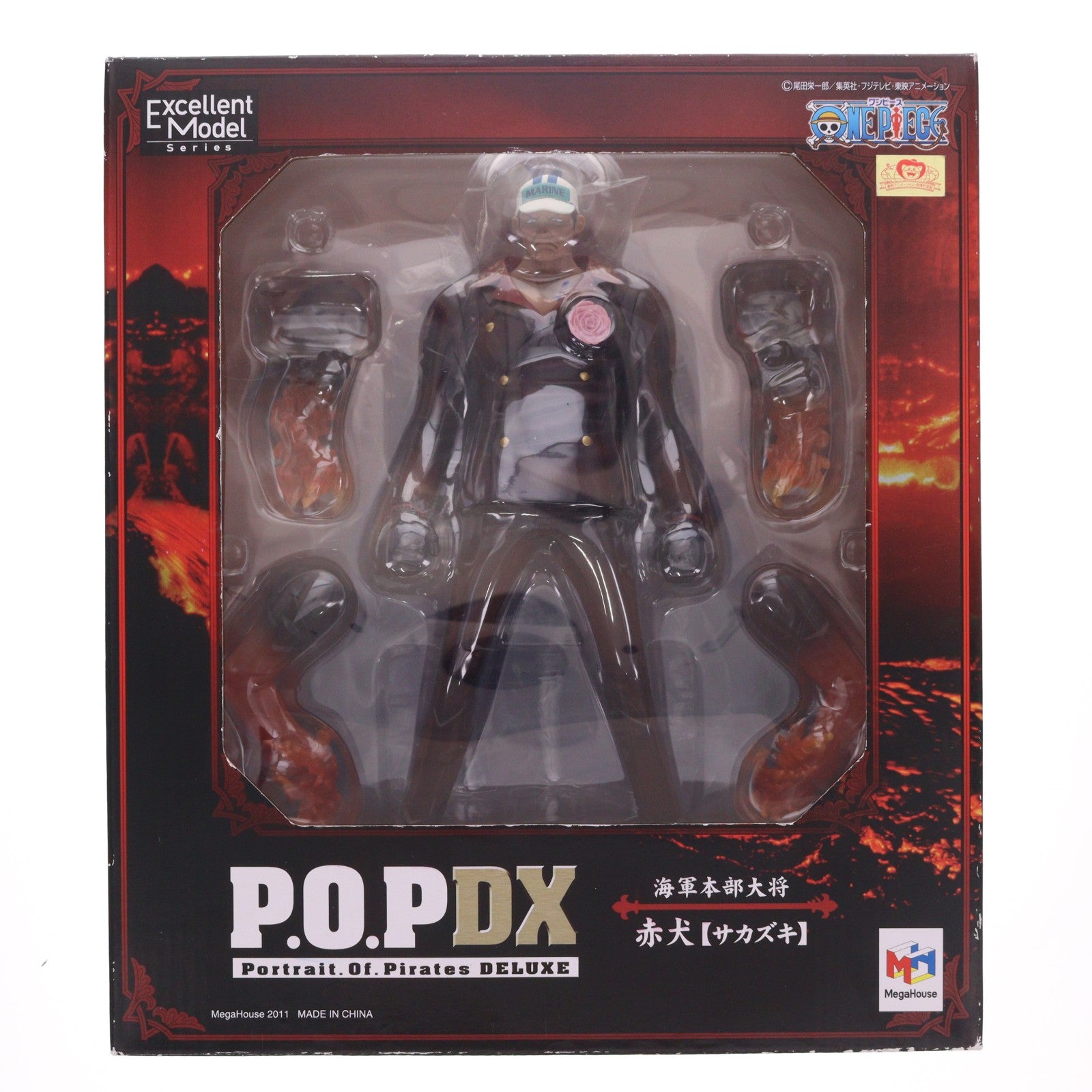 【中古即納】[FIG] Portrait.Of.Pirates P.O.P NEO-DX 海軍本部大将 赤犬(サカズキ) ONE PIECE(ワンピース) 完成品 フィギュア メガハウス(20111130)