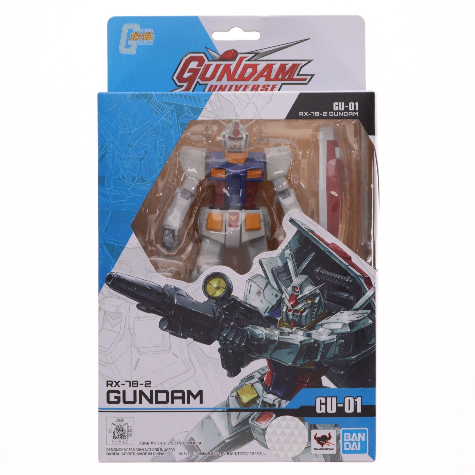 【中古即納】[FIG] GUNDAM UNIVERSE(ガンダムユニバース) RX-78-2 GUNDAM 機動戦士ガンダム 完成品 可動フィギュア バンダイスピリッツ(20190615)