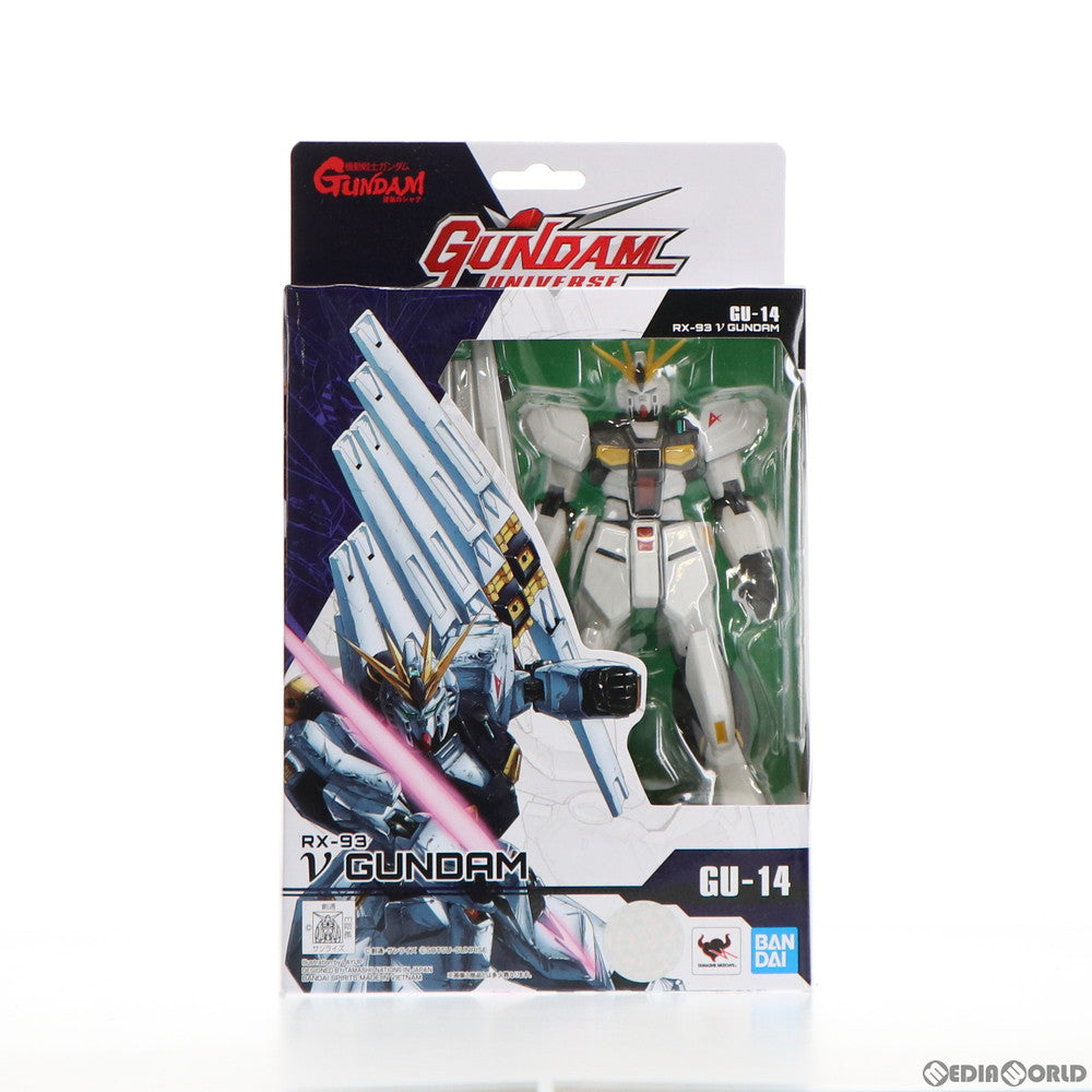 【中古即納】[FIG] GUNDAM UNIVERSE(ガンダムユニバース) RX-93 νGUNDAM(ニューガンダム) 機動戦士ガンダム 逆襲のシャア 完成品 可動フィギュア バンダイスピリッツ(20210529)